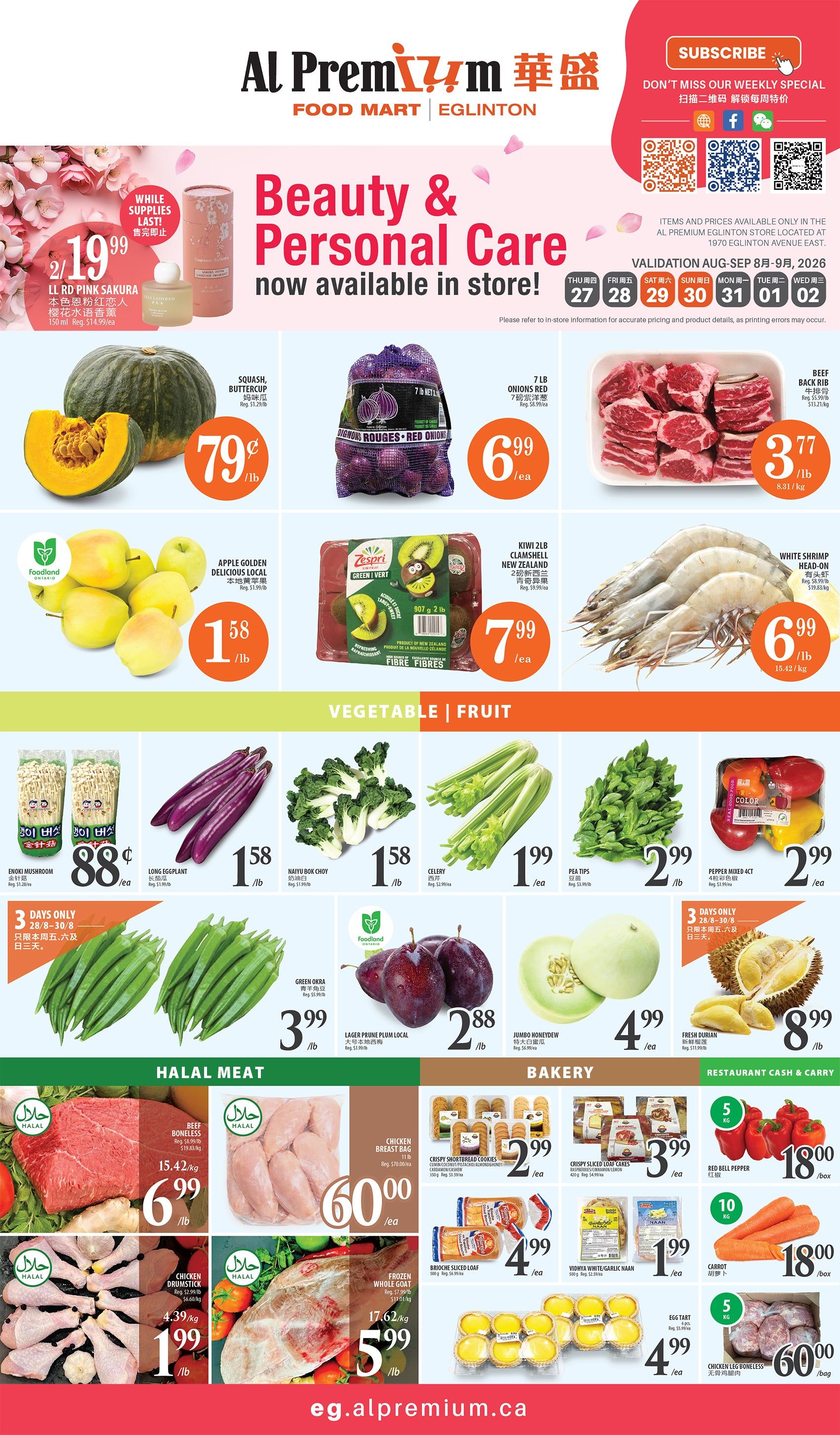 Al Premium Food Mart (Eglinton Ave.) Flyer August 27 to September 2