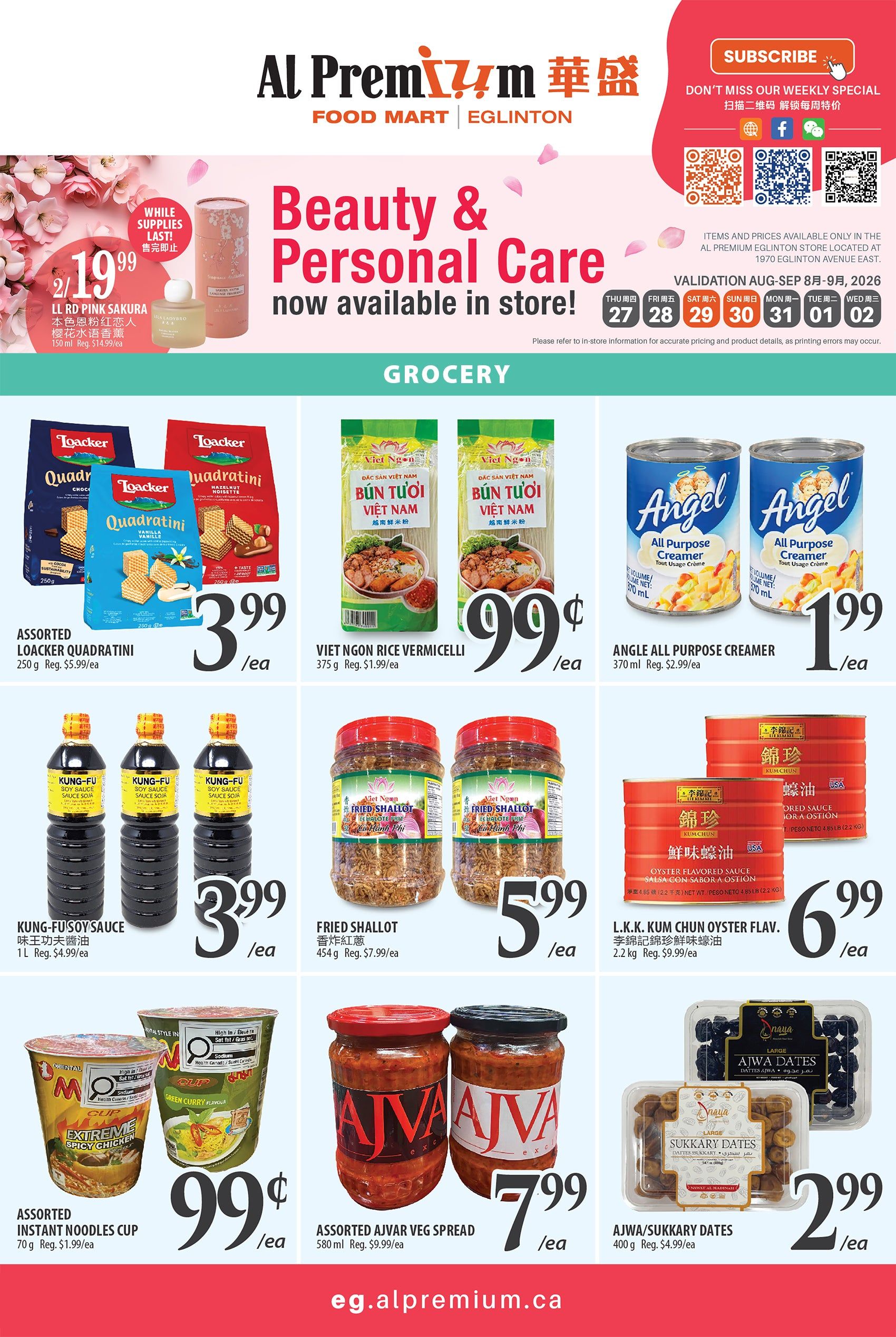Al Premium Food Mart (Eglinton Ave.) Flyer August 27 to September 2