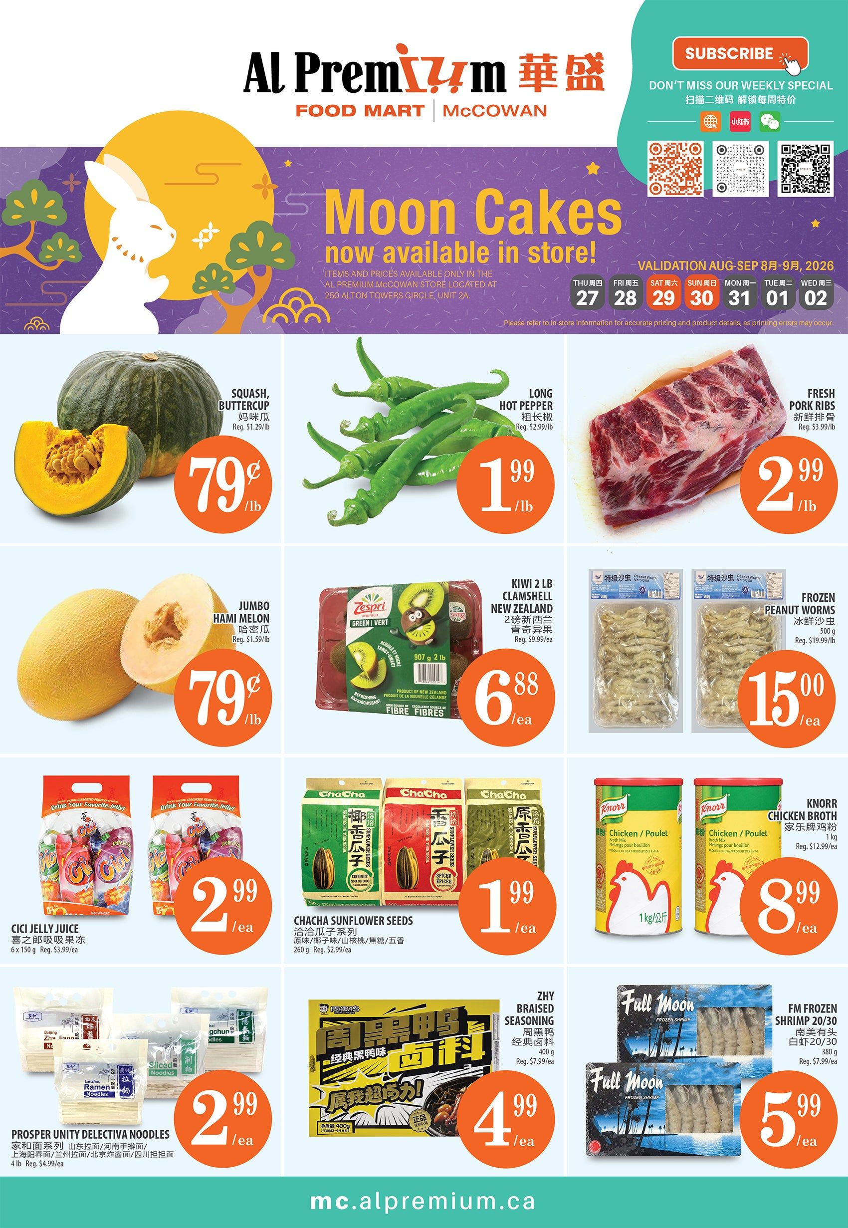 Al Premium Food Mart (McCowan) Flyer August 27 to September 2