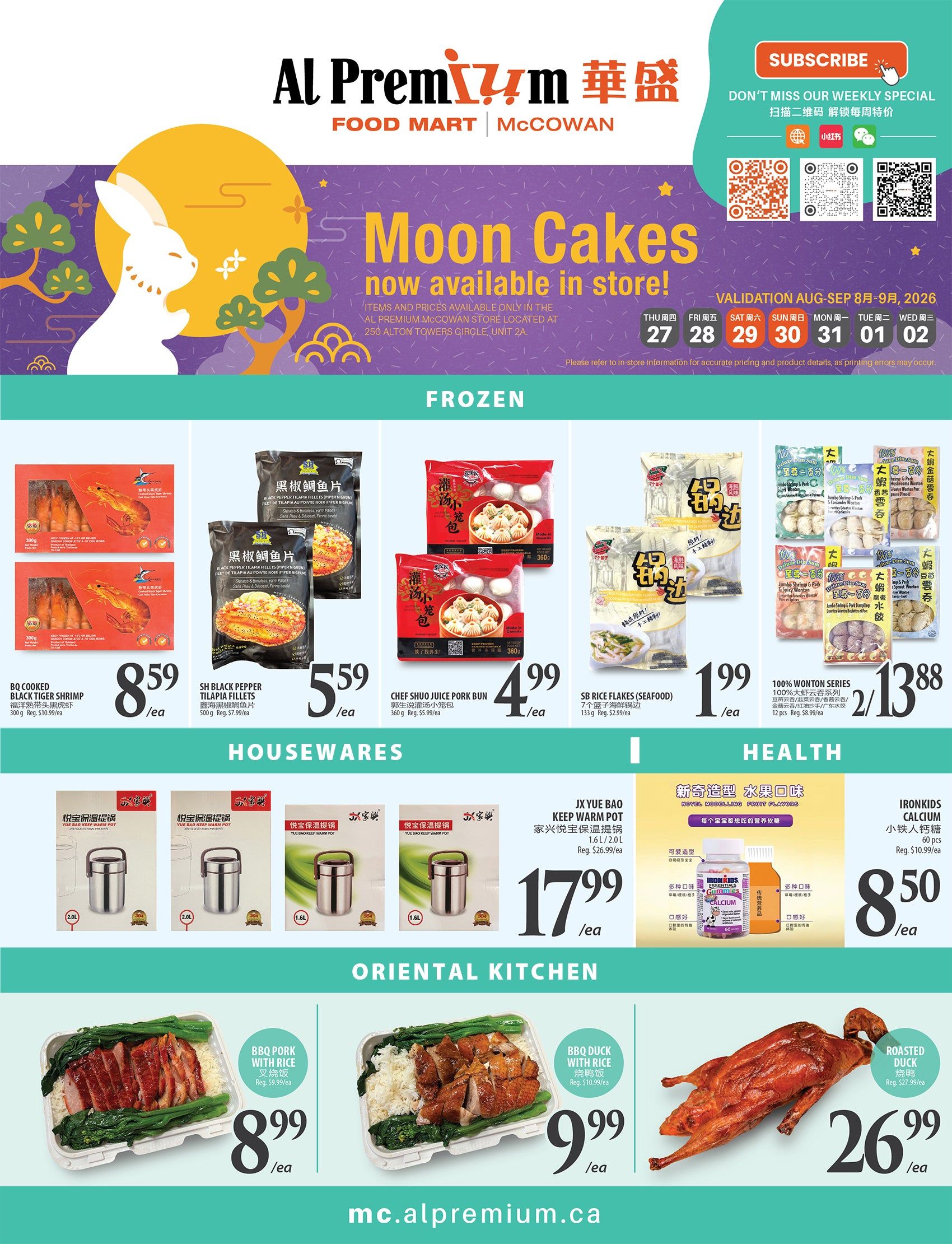 Al Premium Food Mart (McCowan) Flyer August 27 to September 2