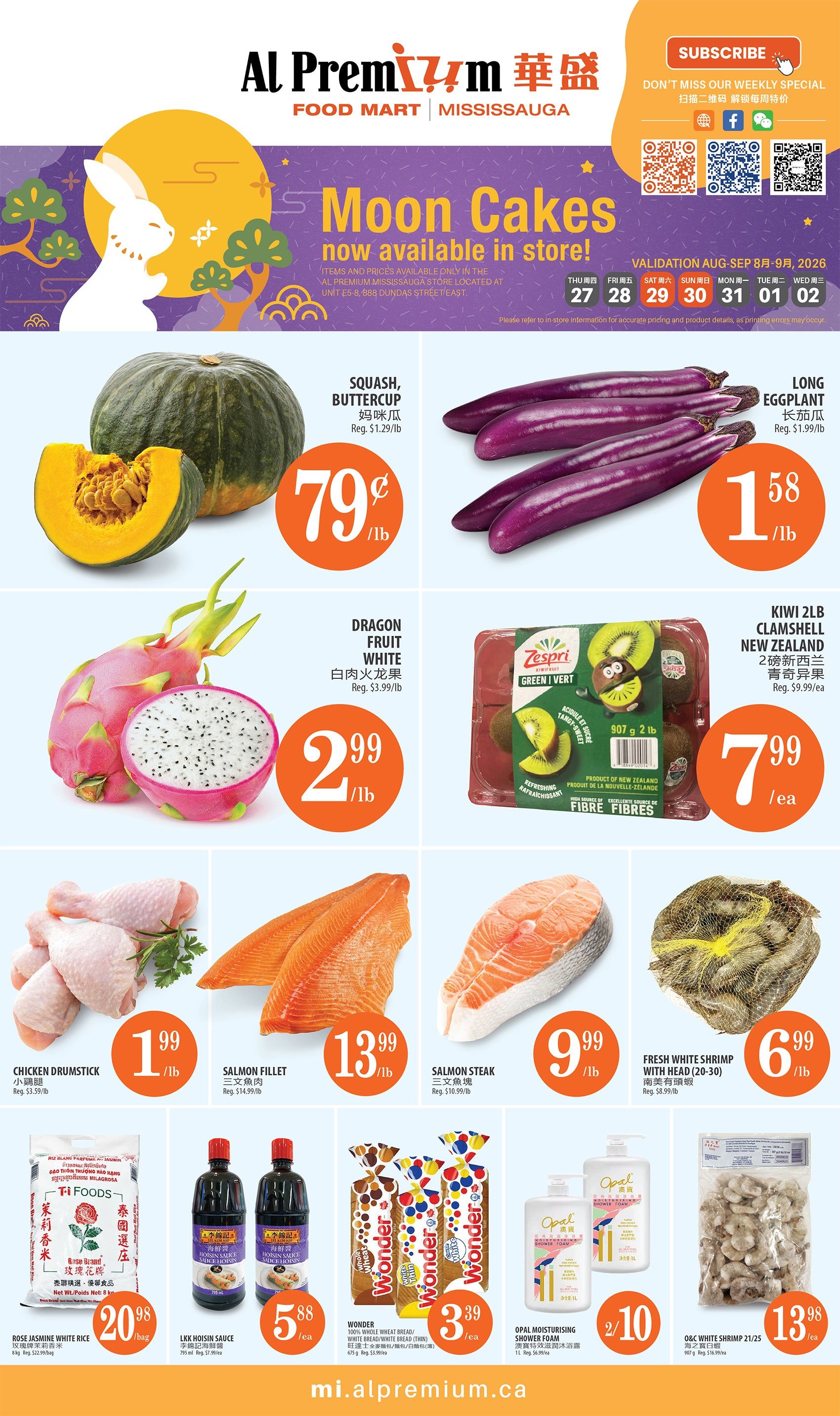 Al Premium Food Mart (Mississauga) Flyer August 27 to September 2