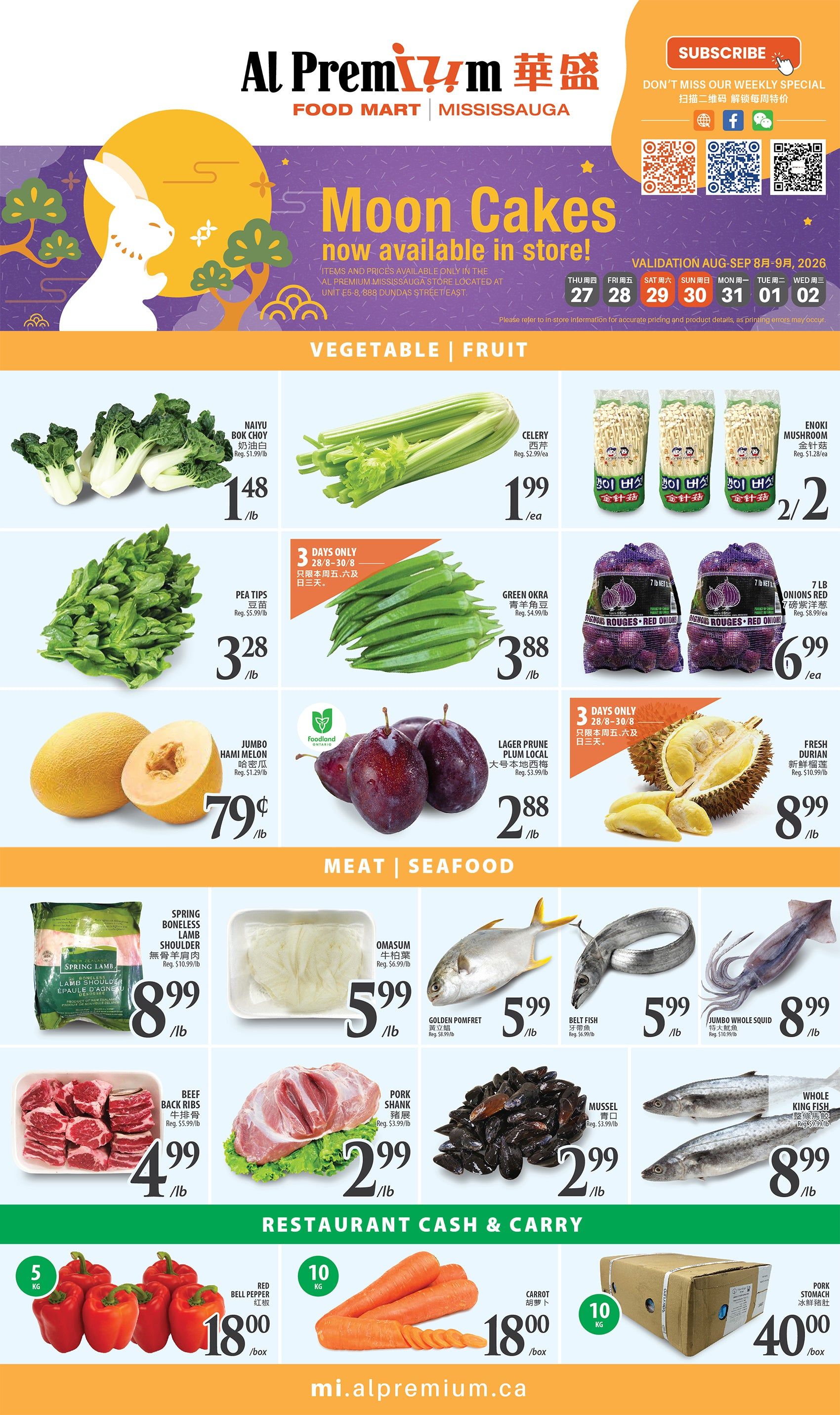 Al Premium Food Mart (Mississauga) Flyer August 27 to September 2