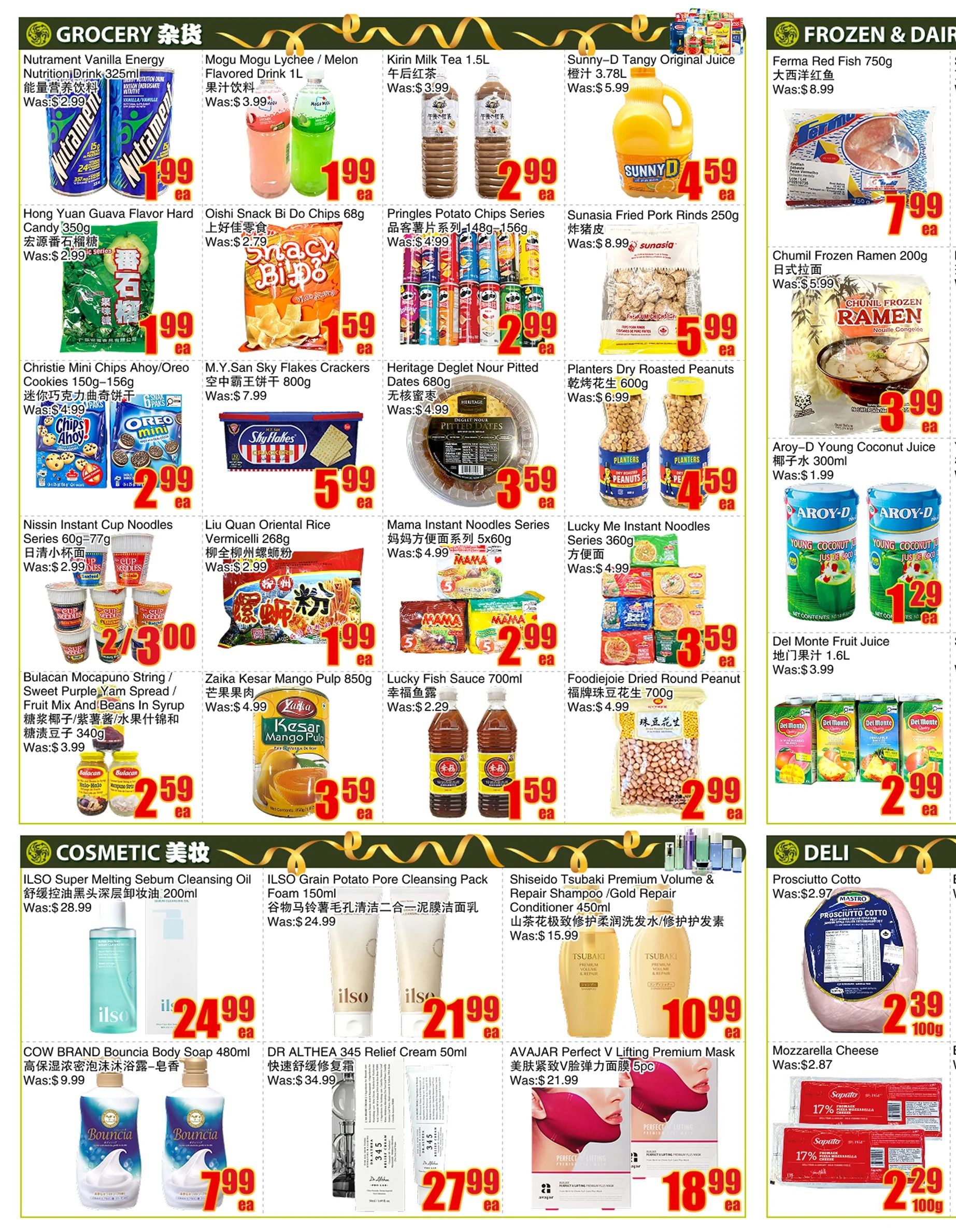 BestCo Food Mart (Ajax) Flyer August 28 to September 3