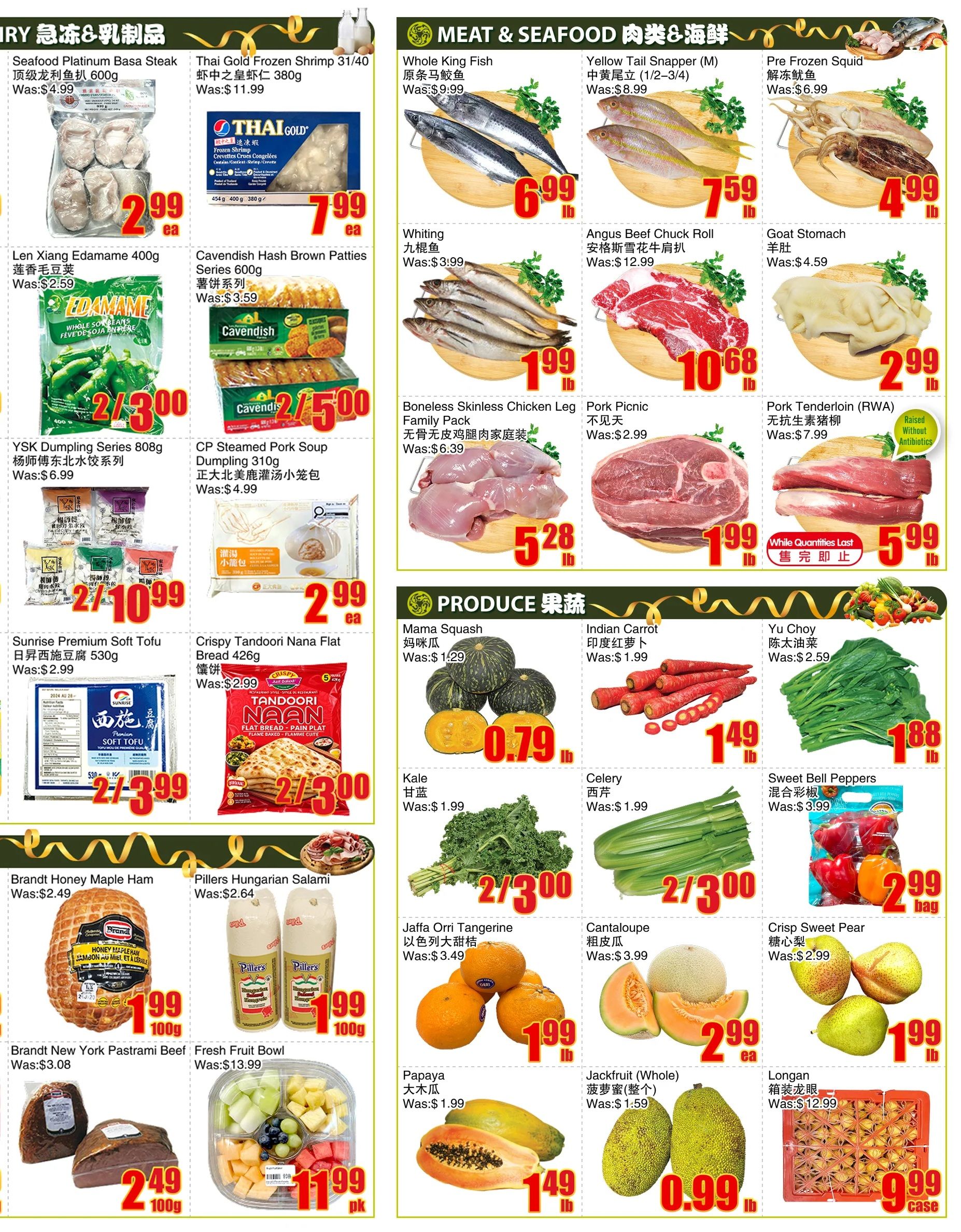 BestCo Food Mart (Ajax) Flyer August 28 to September 3