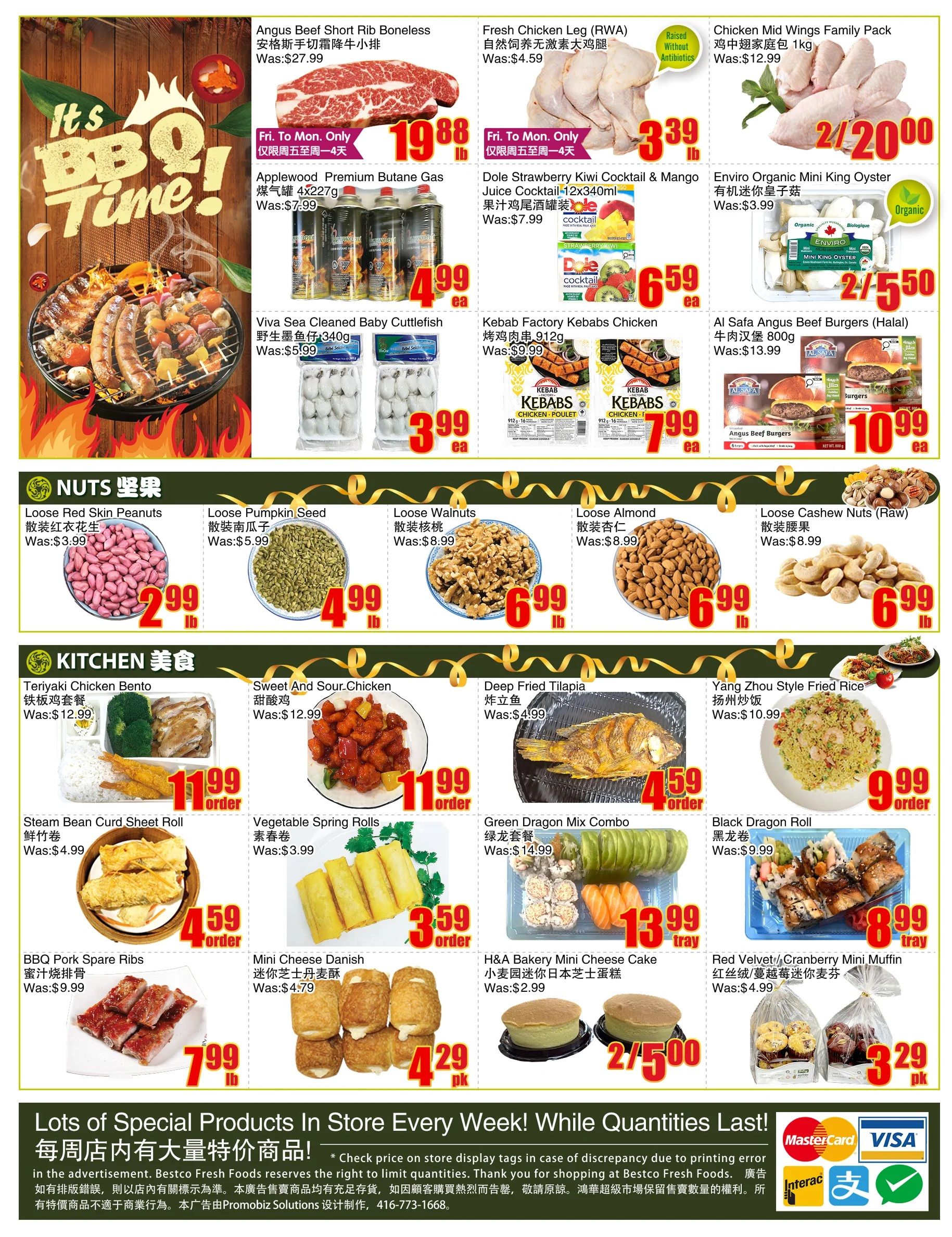 BestCo Food Mart (Ajax) Flyer August 28 to September 3