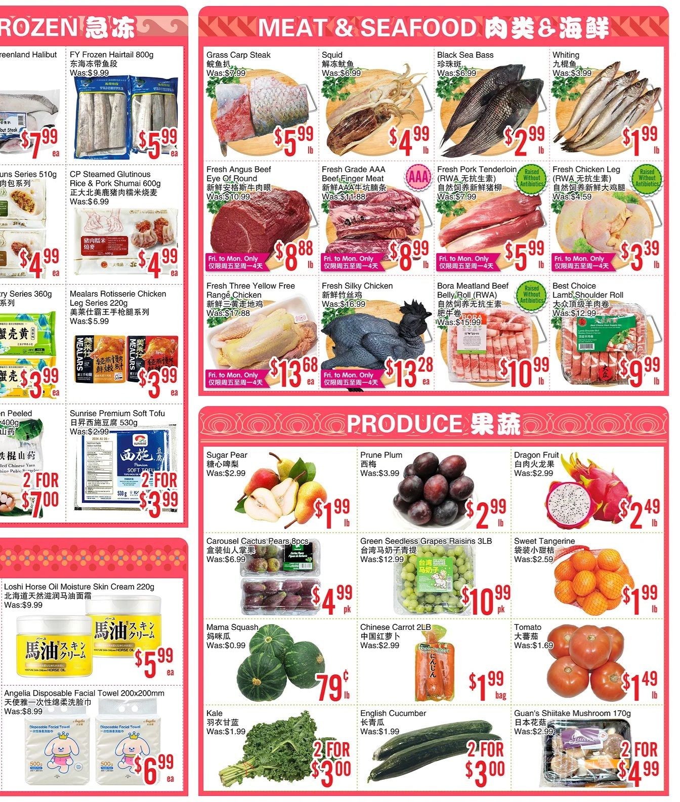BestCo Food Mart (Scarborough) Flyer August 28 to September 3