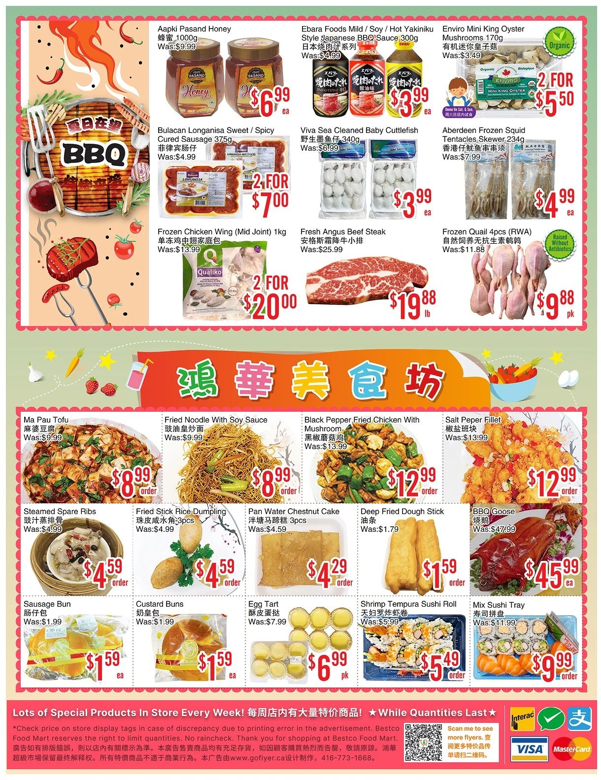 BestCo Food Mart (Scarborough) Flyer August 28 to September 3
