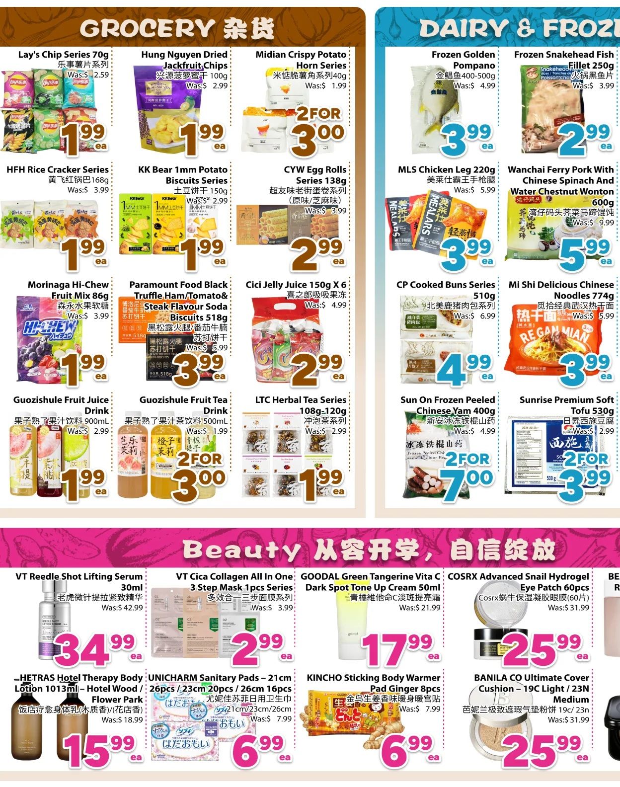 BestCo Food Mart (Downtown Toronto) Flyer August 28 to September 3