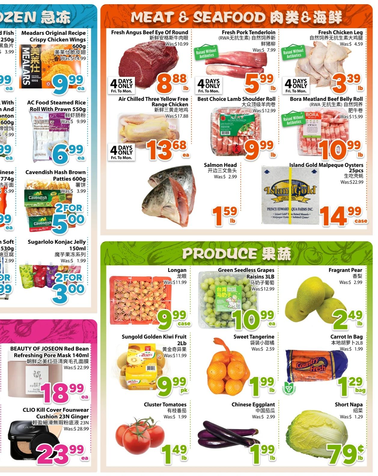 BestCo Food Mart (Downtown Toronto) Flyer August 28 to September 3