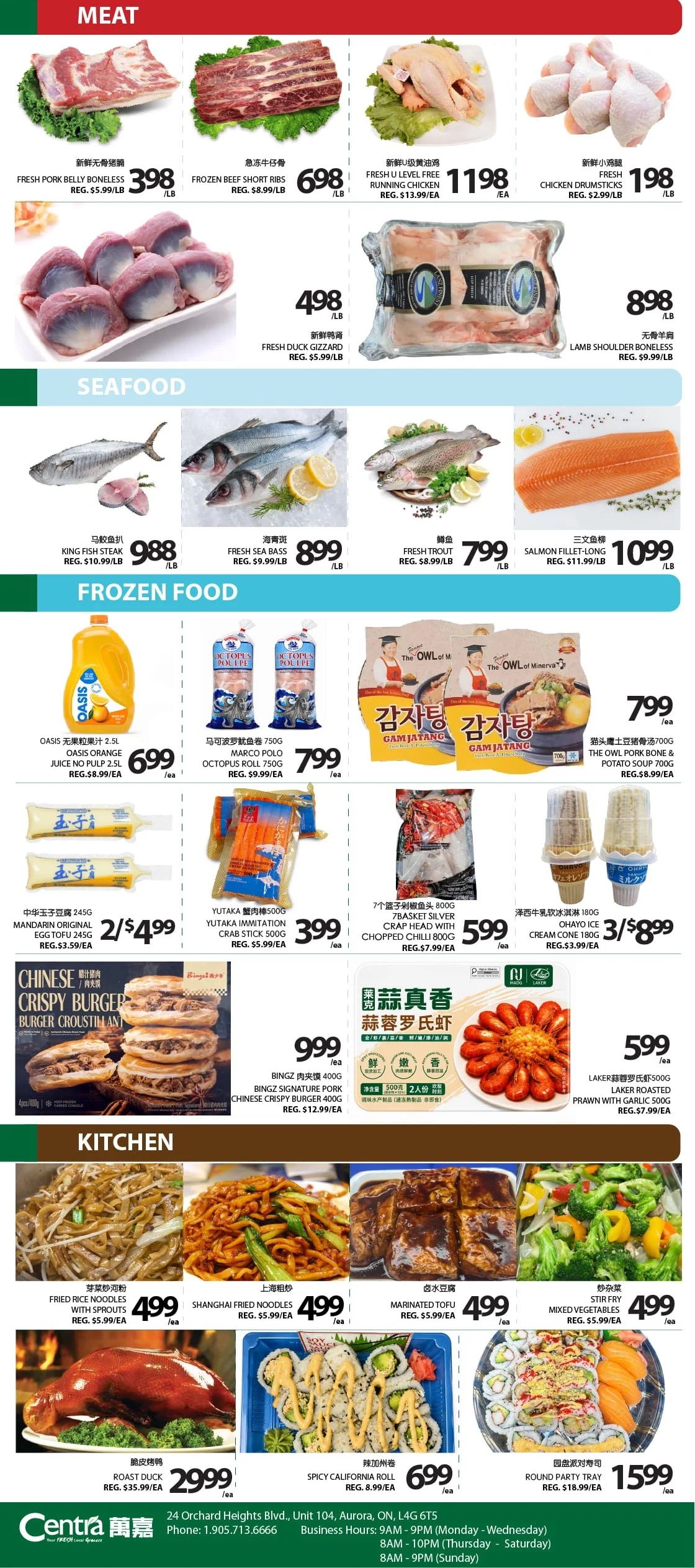Centra Foods (Aurora) Flyer August 28 to September 3