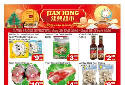Jian Hing Supermarket (North York) Flyer August 28 to September 3