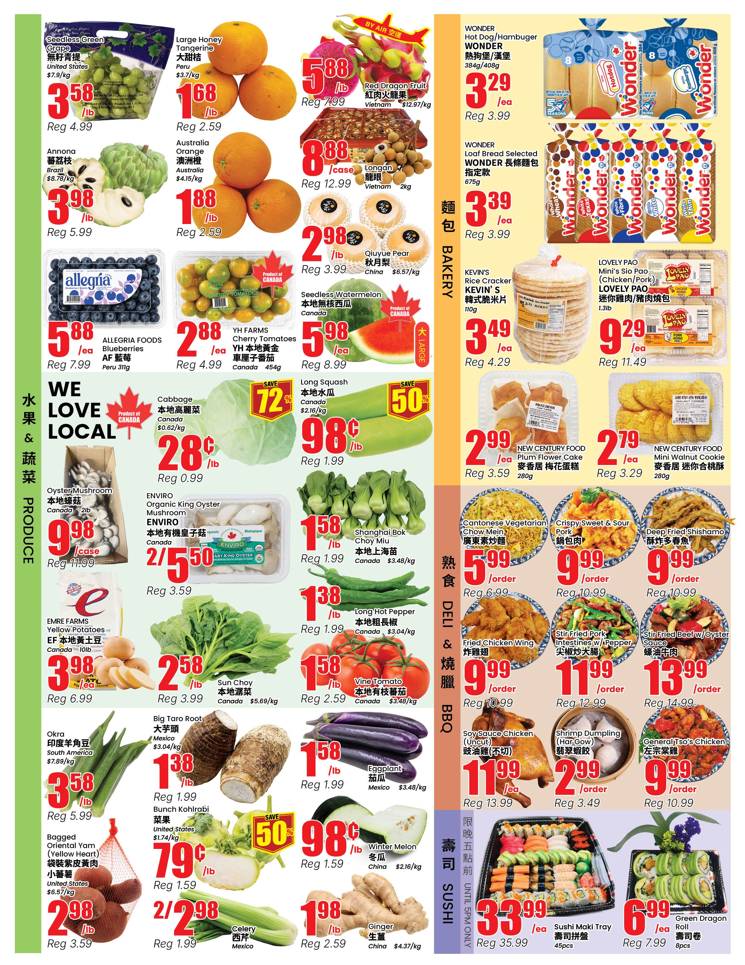 Btrust Supermarket (Mississauga) Flyer August 28 to September 3