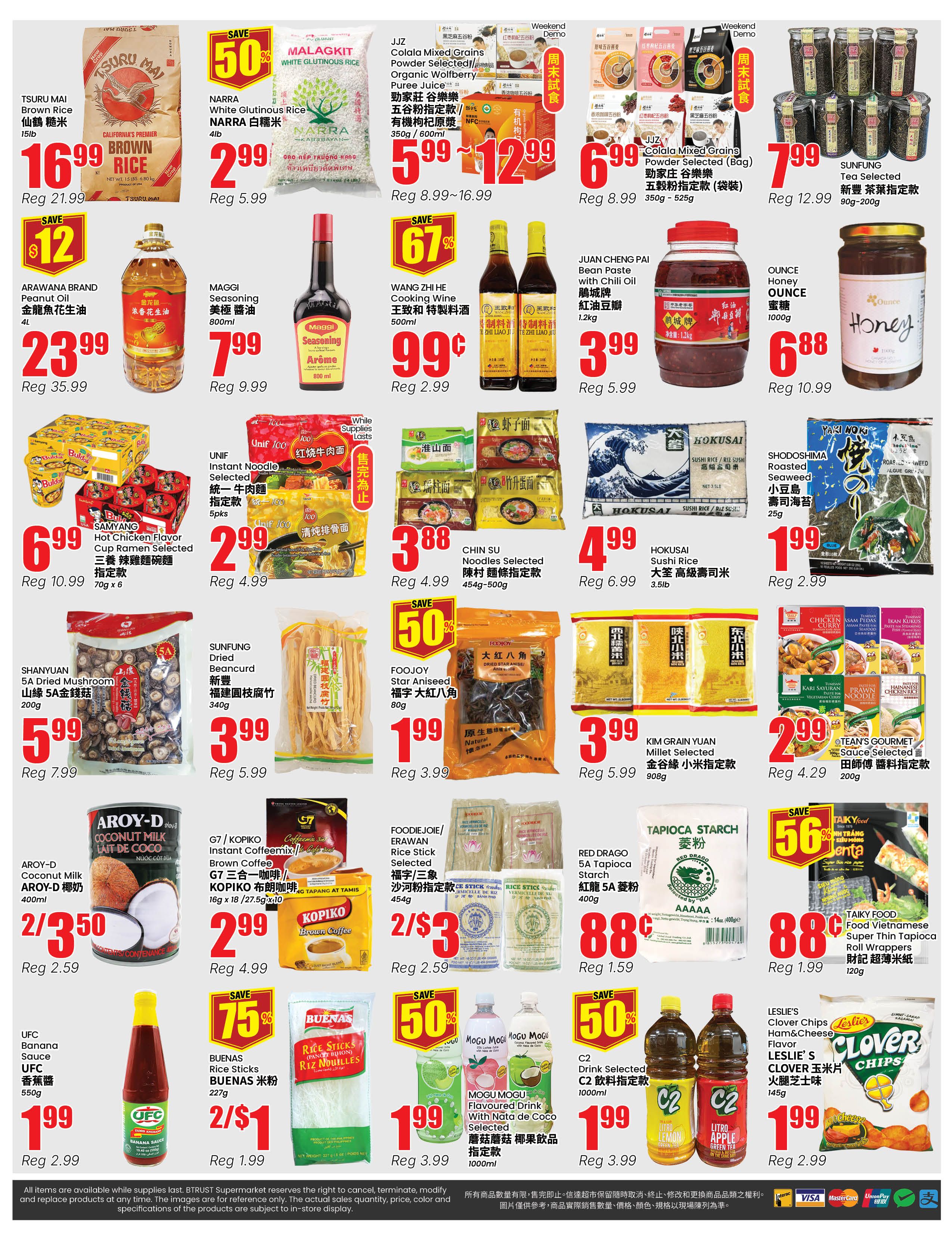 Btrust Supermarket (Mississauga) Flyer August 28 to September 3