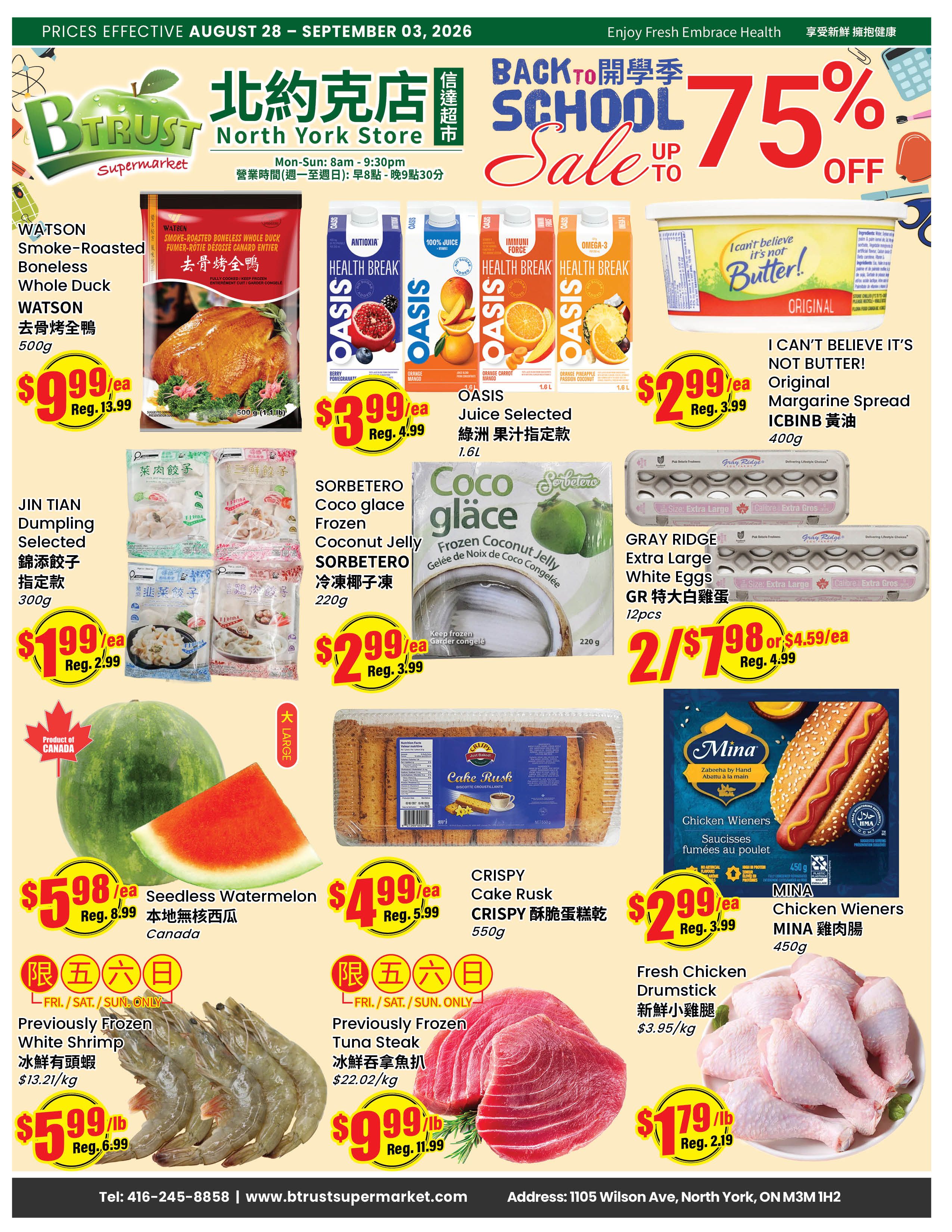 Btrust Supermarket (North York) Flyer August 28 to September 3