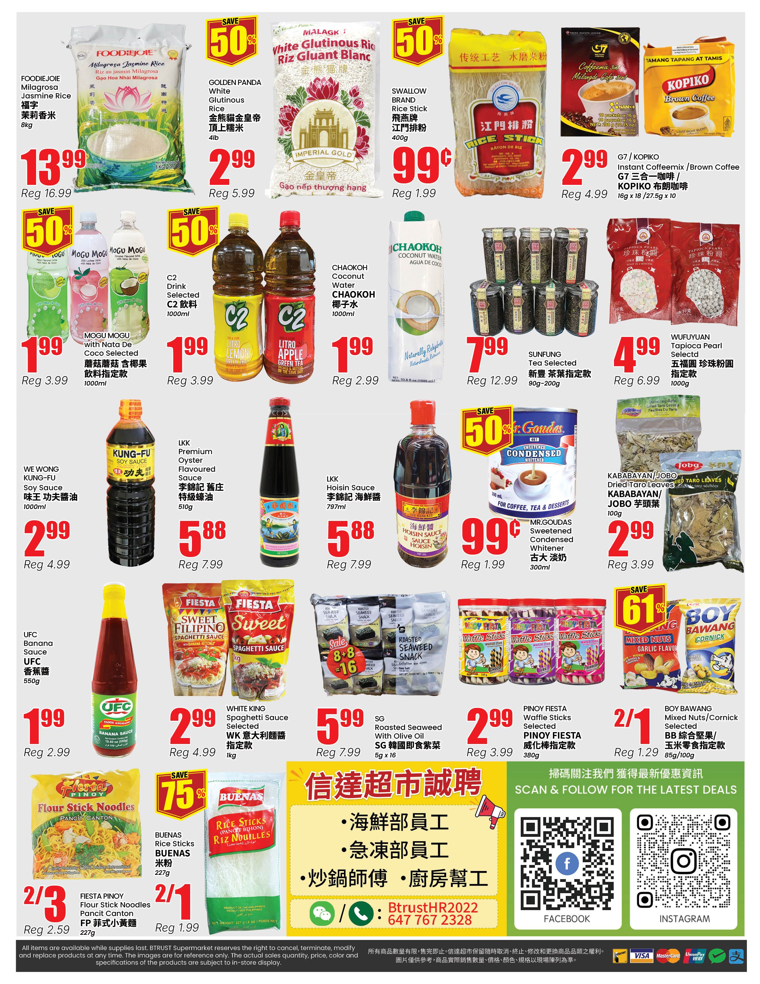 Btrust Supermarket (North York) Flyer August 28 to September 3