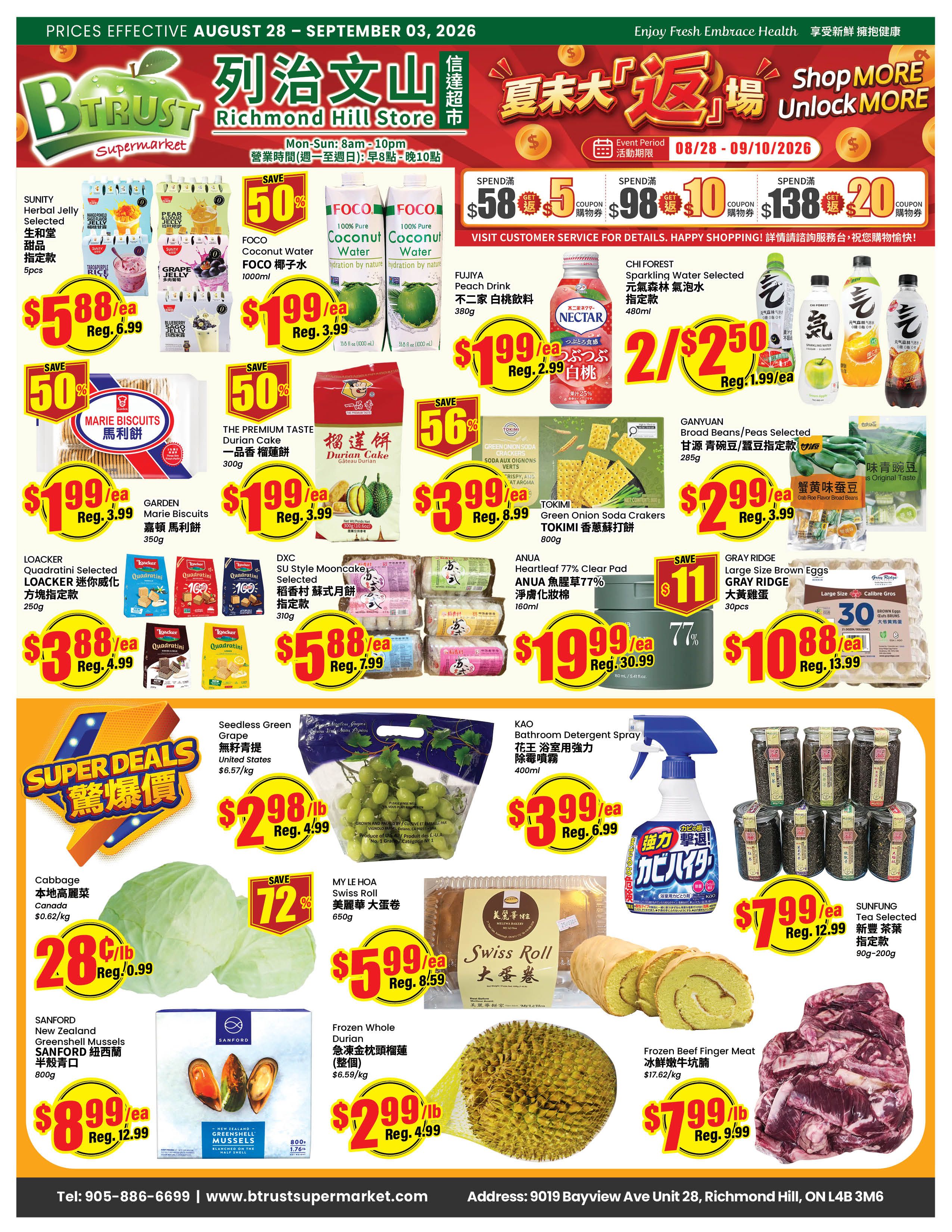 Btrust Supermarket (Richmond Hill) Flyer August 28 to September 3
