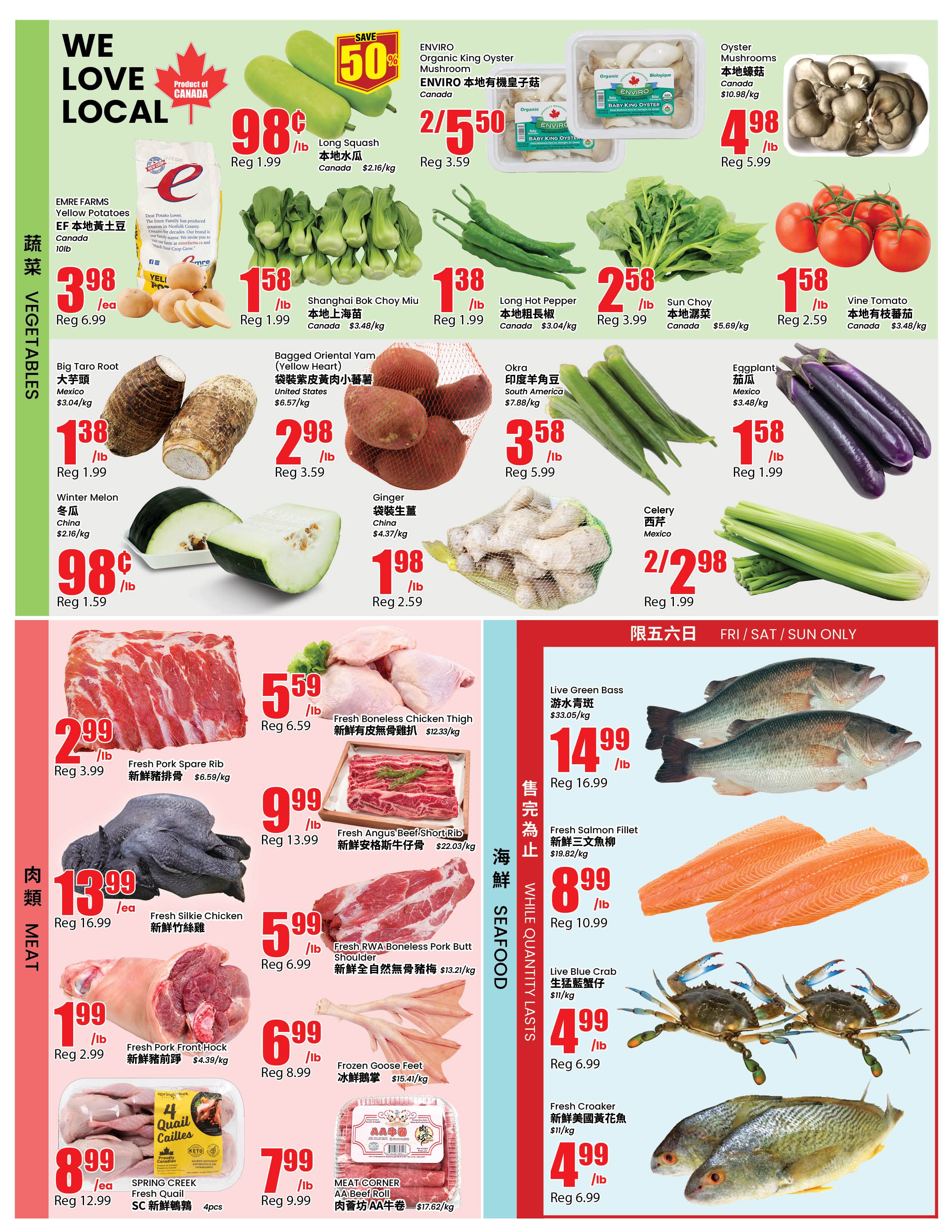 Btrust Supermarket (Richmond Hill) Flyer August 28 to September 3