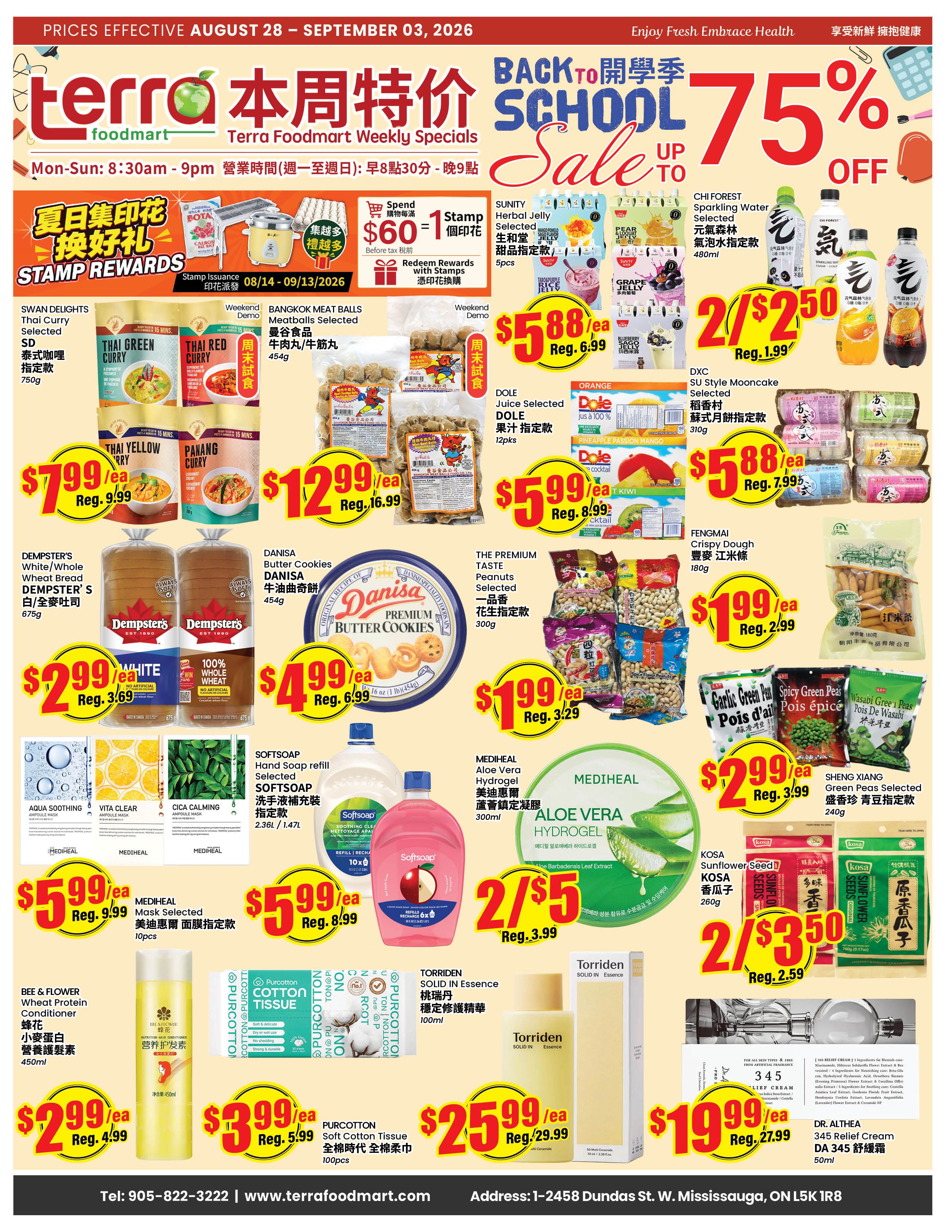Terra Foodmart Flyer August 28 to September 3