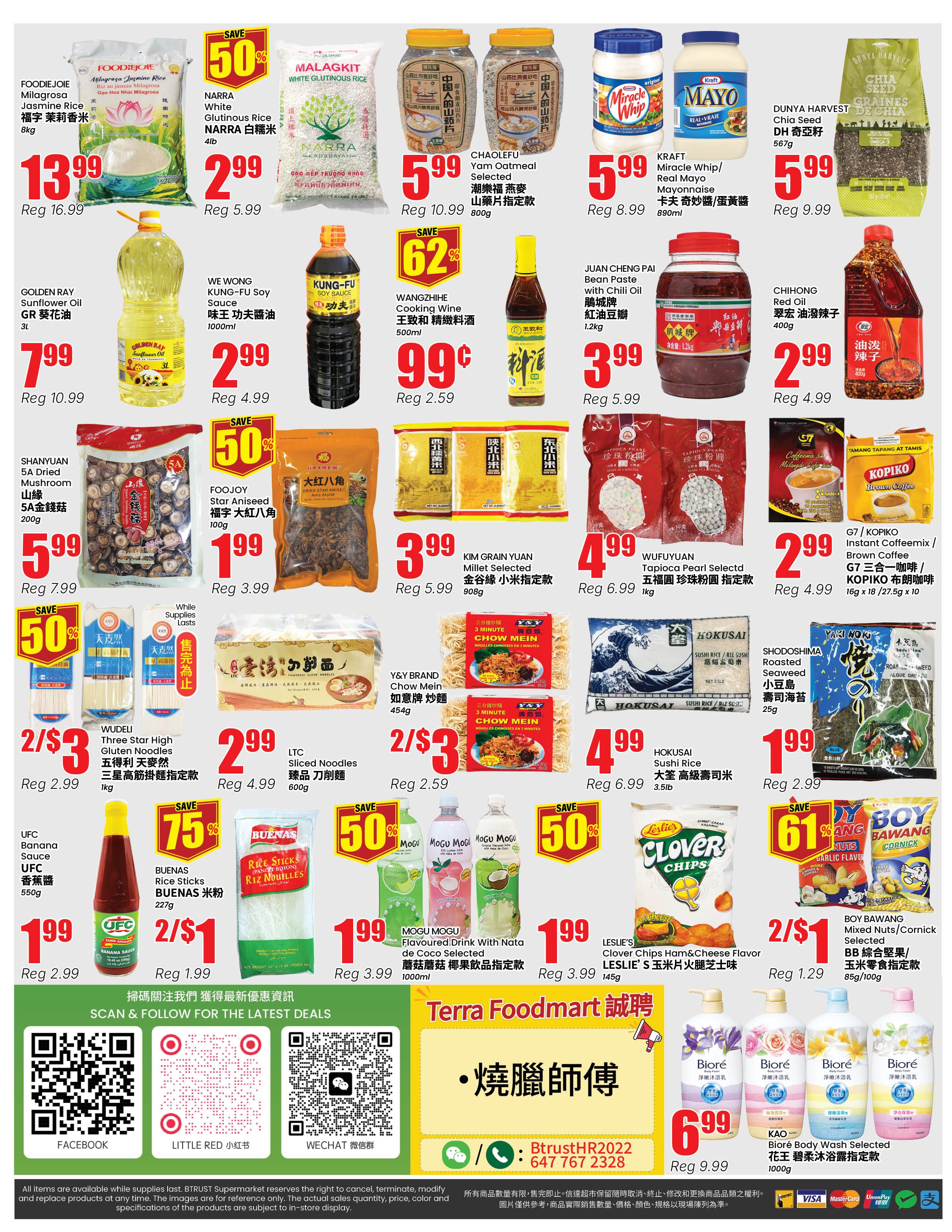 Terra Foodmart Flyer August 28 to September 3