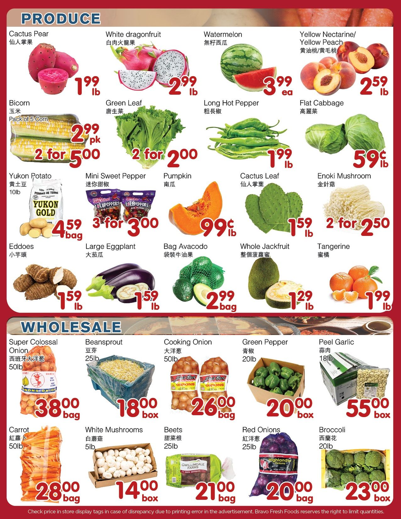 Bravo Fresh Foods Flyer August 28 to September 3