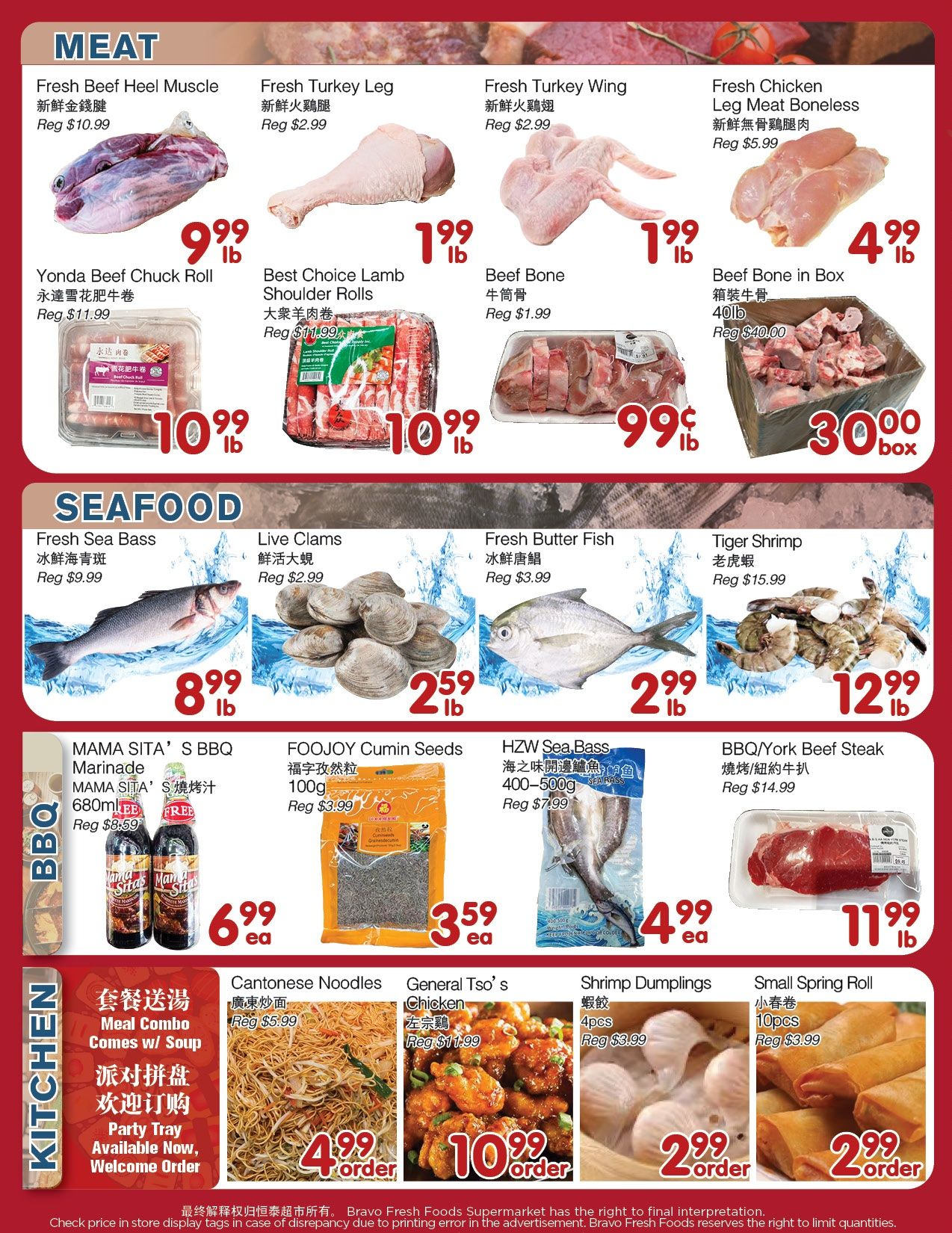 Bravo Fresh Foods Flyer August 28 to September 3