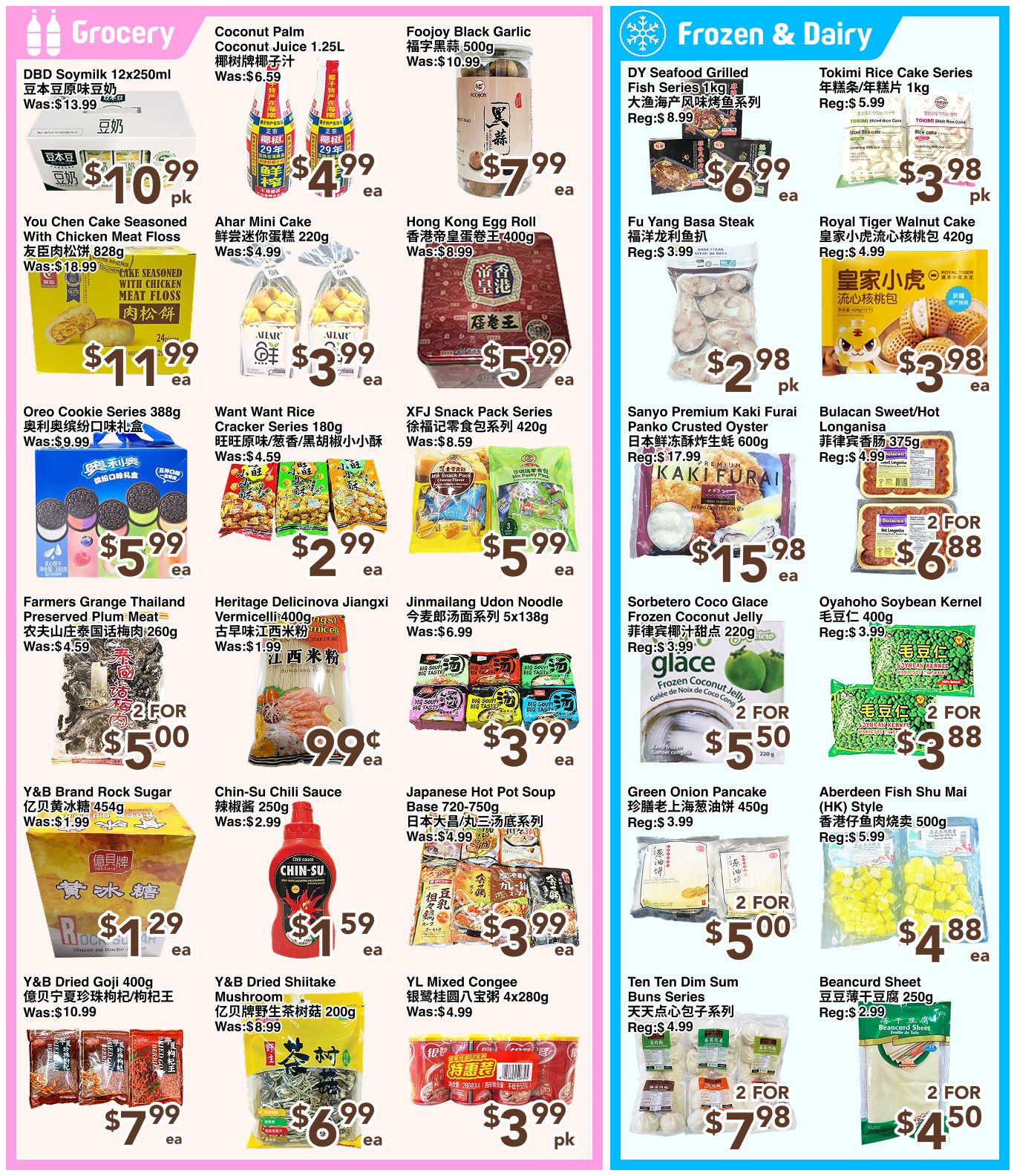 C&C Supermarket Flyer August 28 to September 3