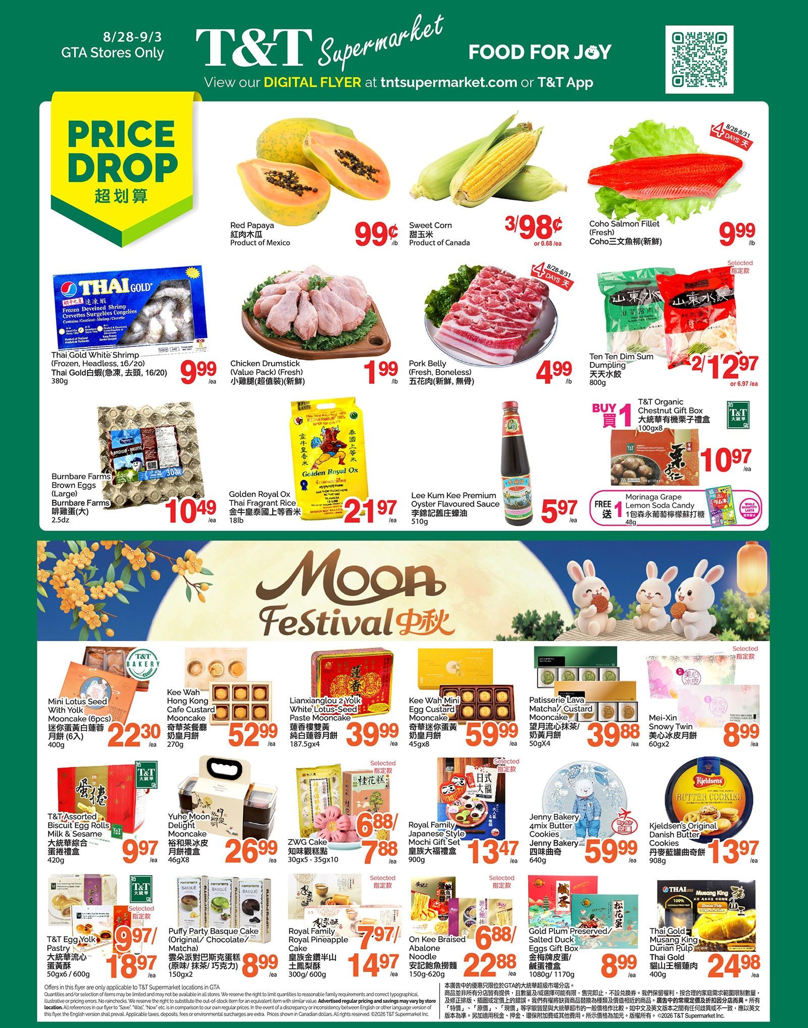 T&T Supermarket (GTA) Flyer August 28 to September 3