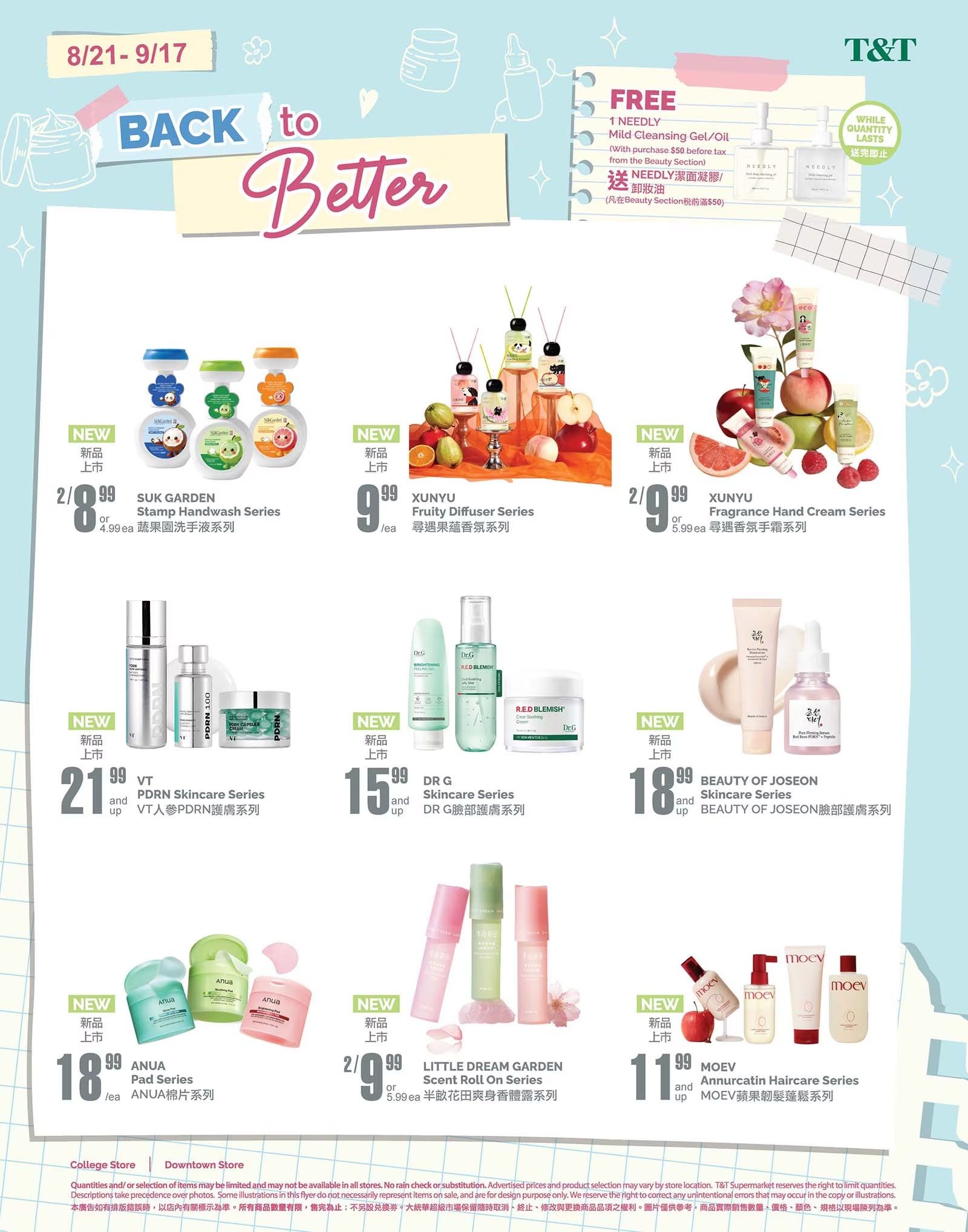 T&T Supermarket (GTA) Flyer August 28 to September 3