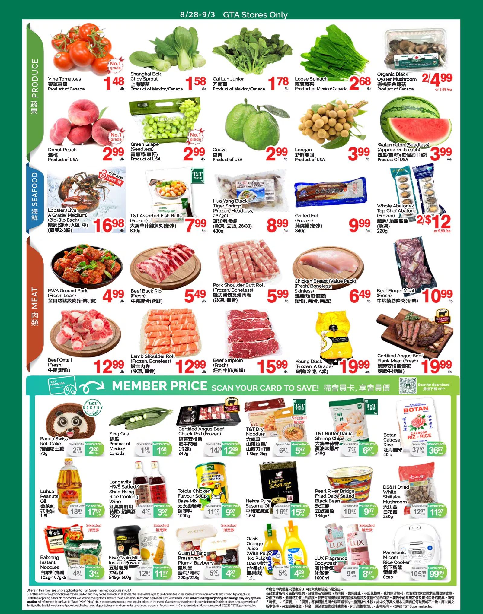 T&T Supermarket (GTA) Flyer August 28 to September 3