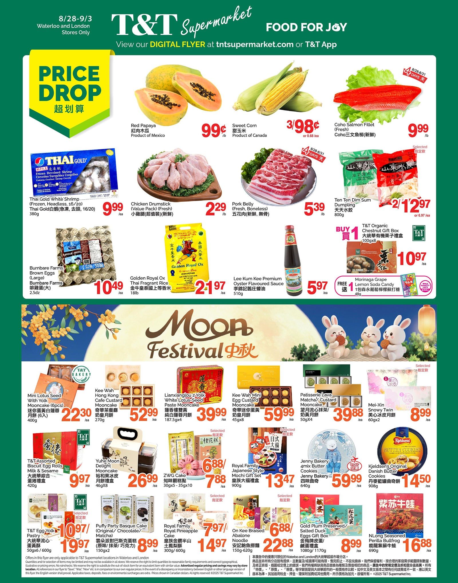 T&T Supermarket (London & Waterloo) Flyer August 28 to September 3
