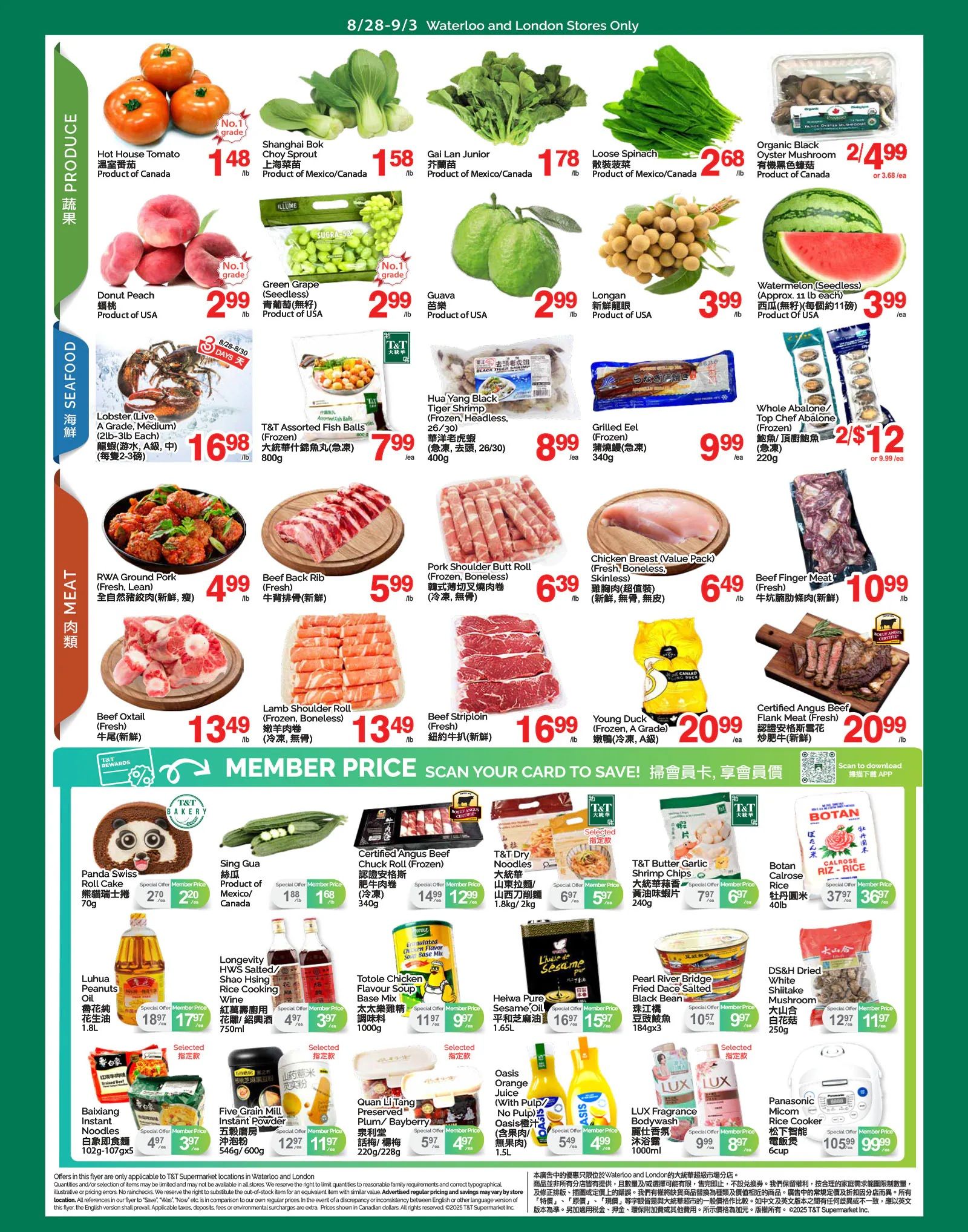 T&T Supermarket (London & Waterloo) Flyer August 28 to September 3