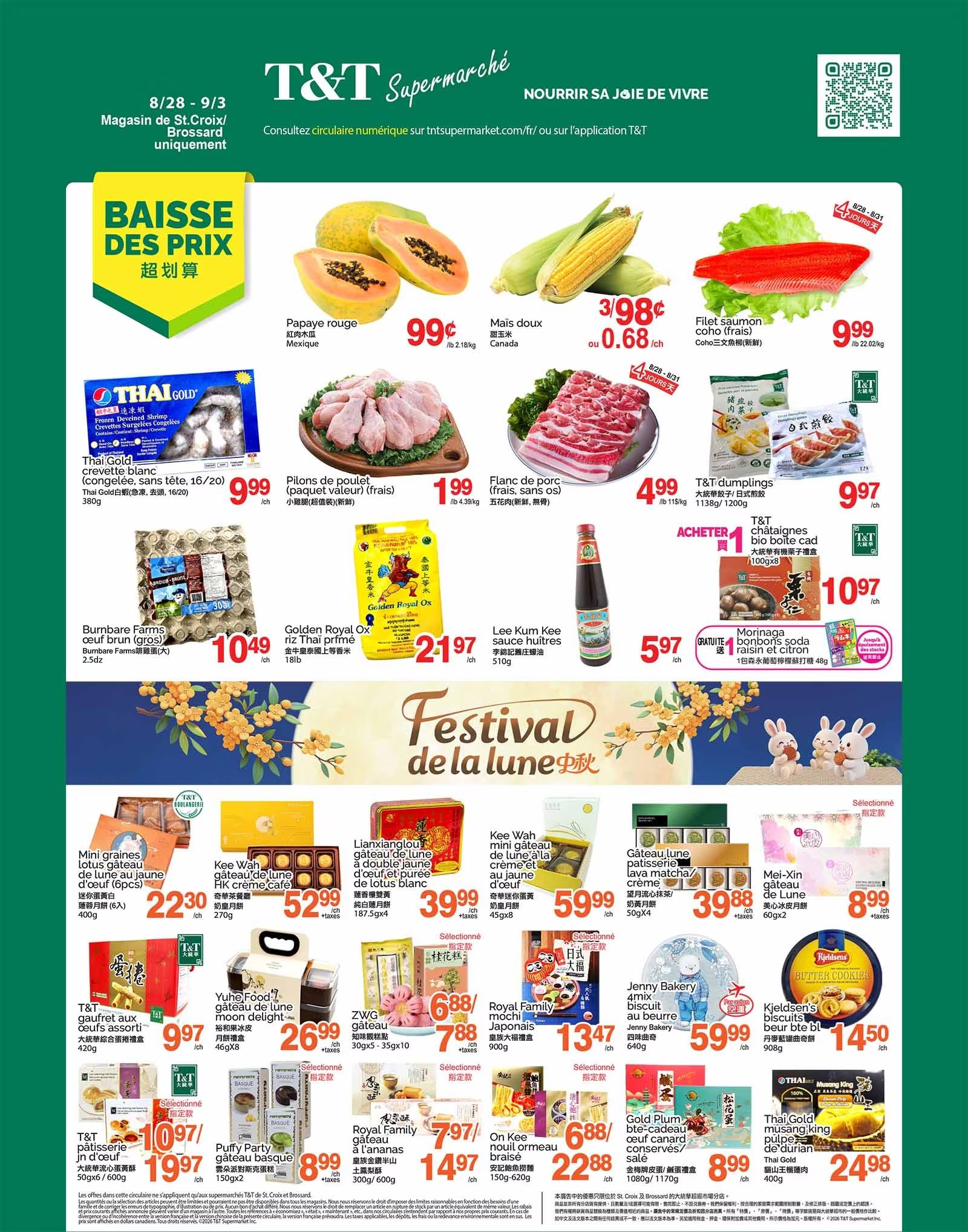 T&T Supermarket (QC) Flyer August 28 to September 3