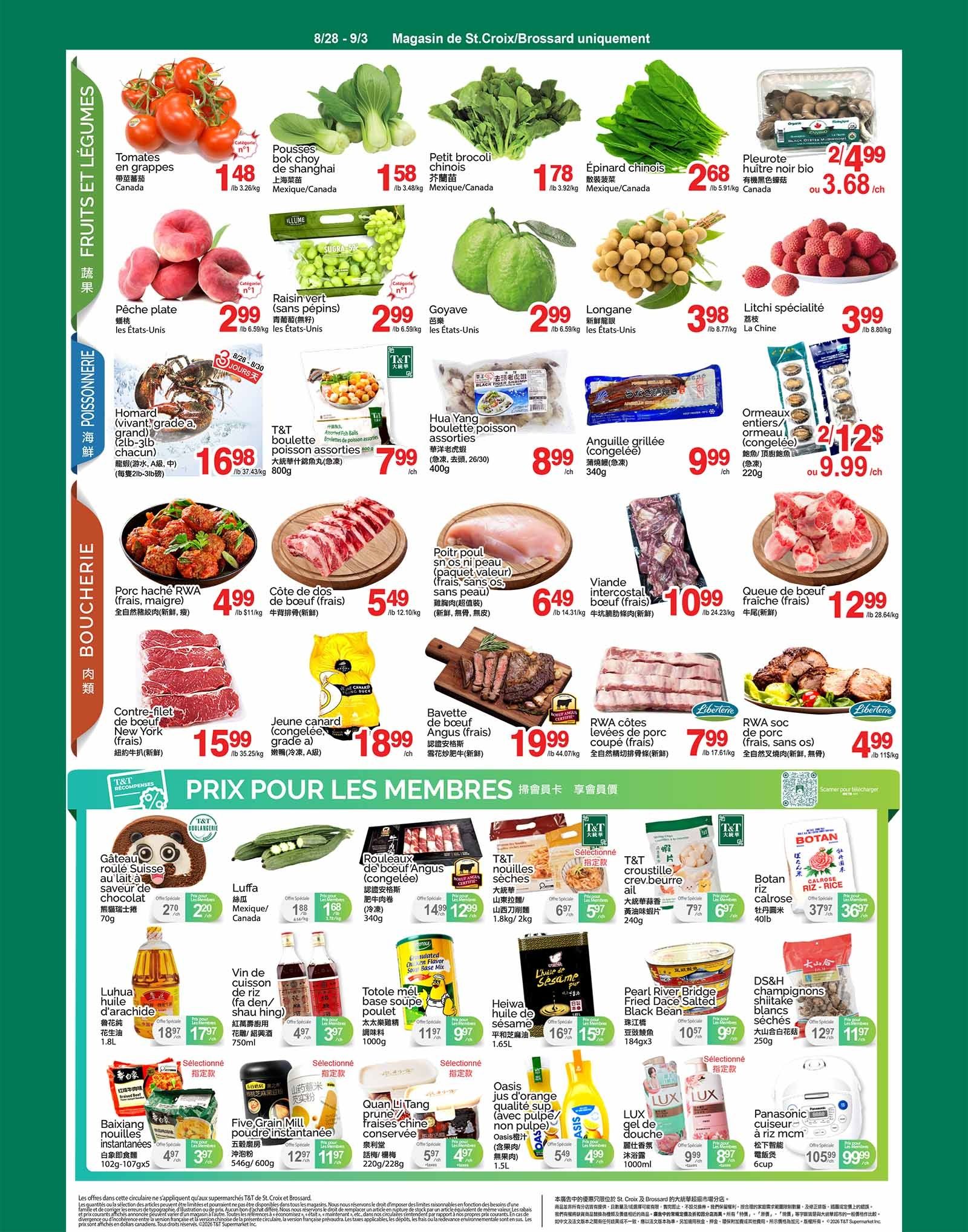 T&T Supermarket (QC) Flyer August 28 to September 3