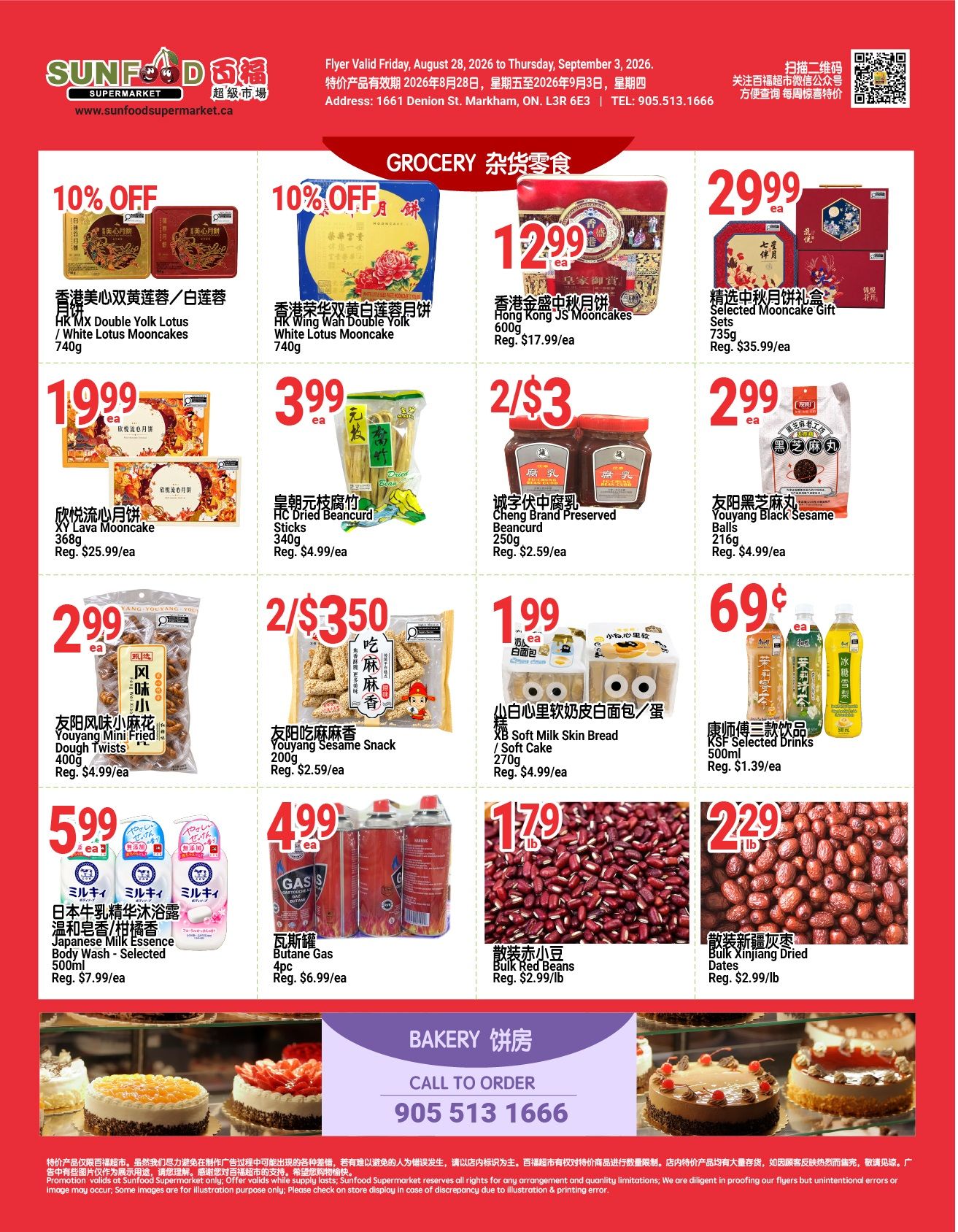 Sunfood Supermarket Flyer August 28 to September 3