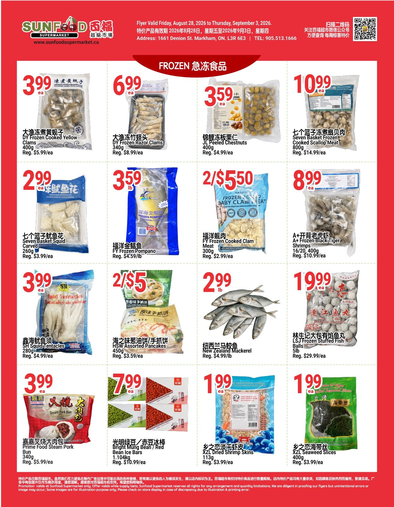 Sunfood Supermarket Flyer August 28 to September 3