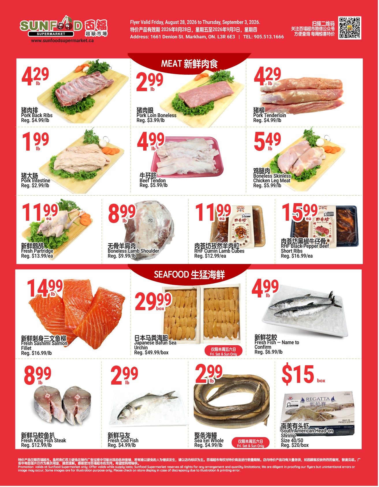 Sunfood Supermarket Flyer August 28 to September 3