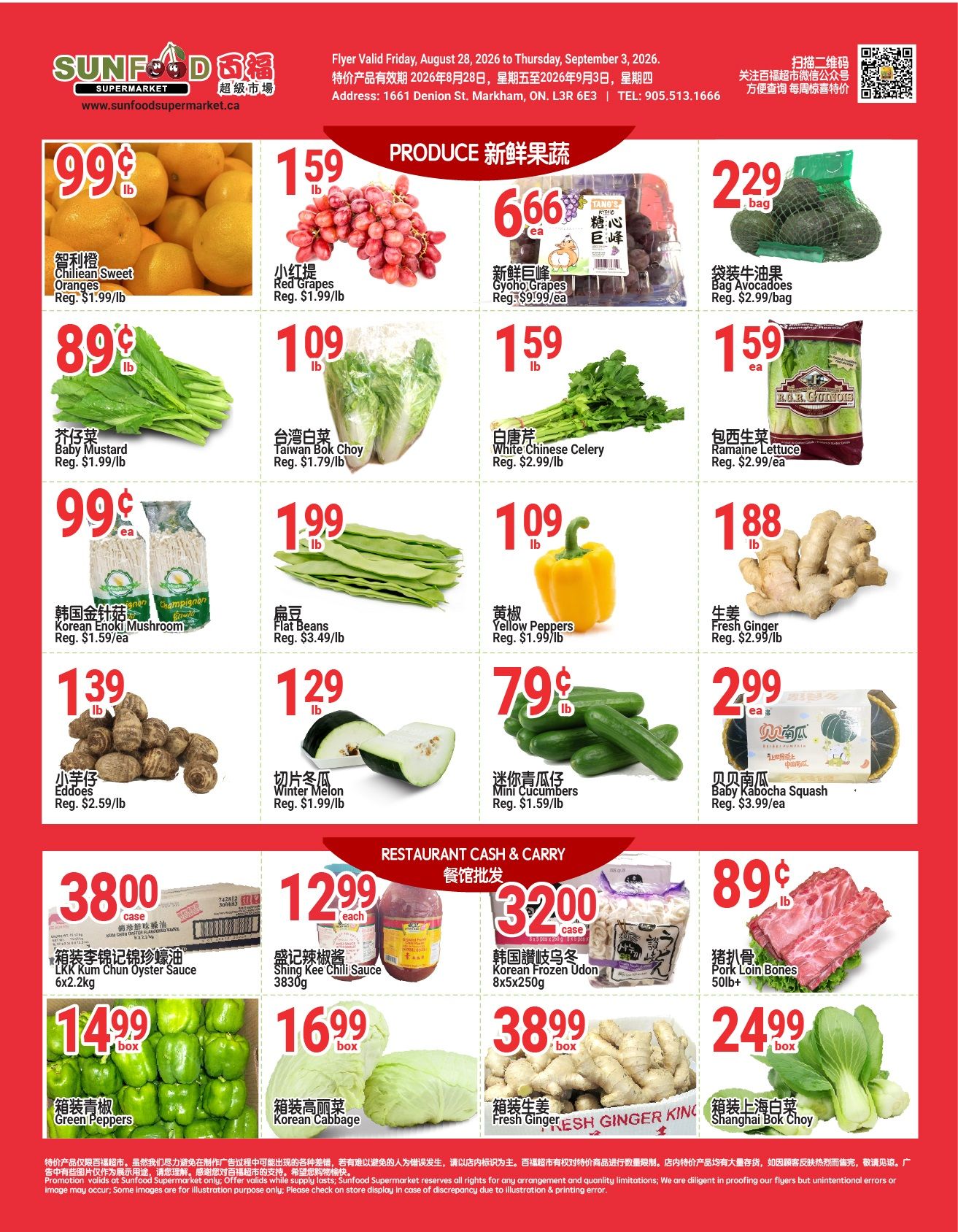 Sunfood Supermarket Flyer August 28 to September 3
