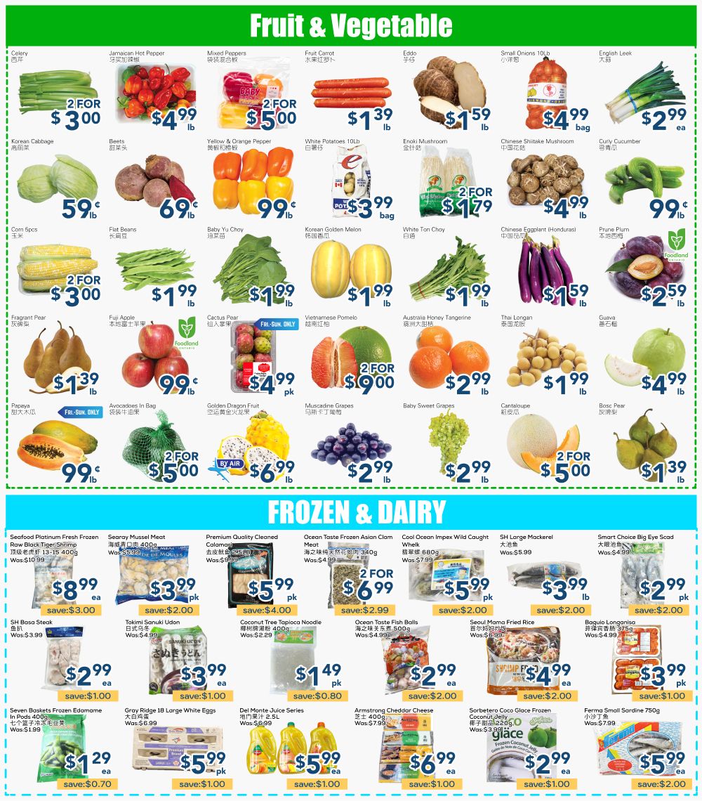 Oceans Fresh Food Market (Mississauga) Flyer August 28 to September 3