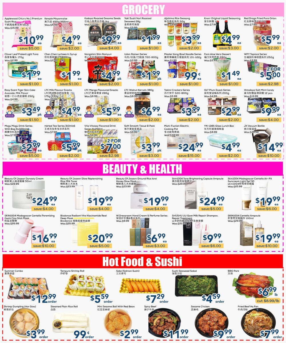 Oceans Fresh Food Market (Mississauga) Flyer August 28 to September 3