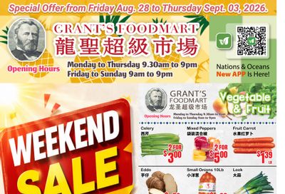 Grant's Food Mart Flyer August 28 to September 3