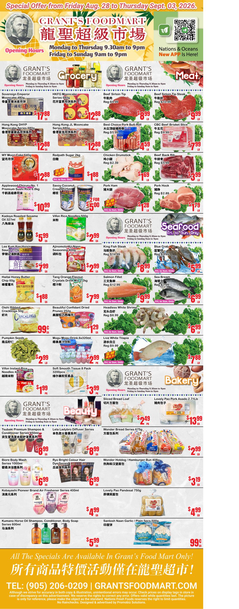 Grant's Food Mart Flyer August 28 to September 3