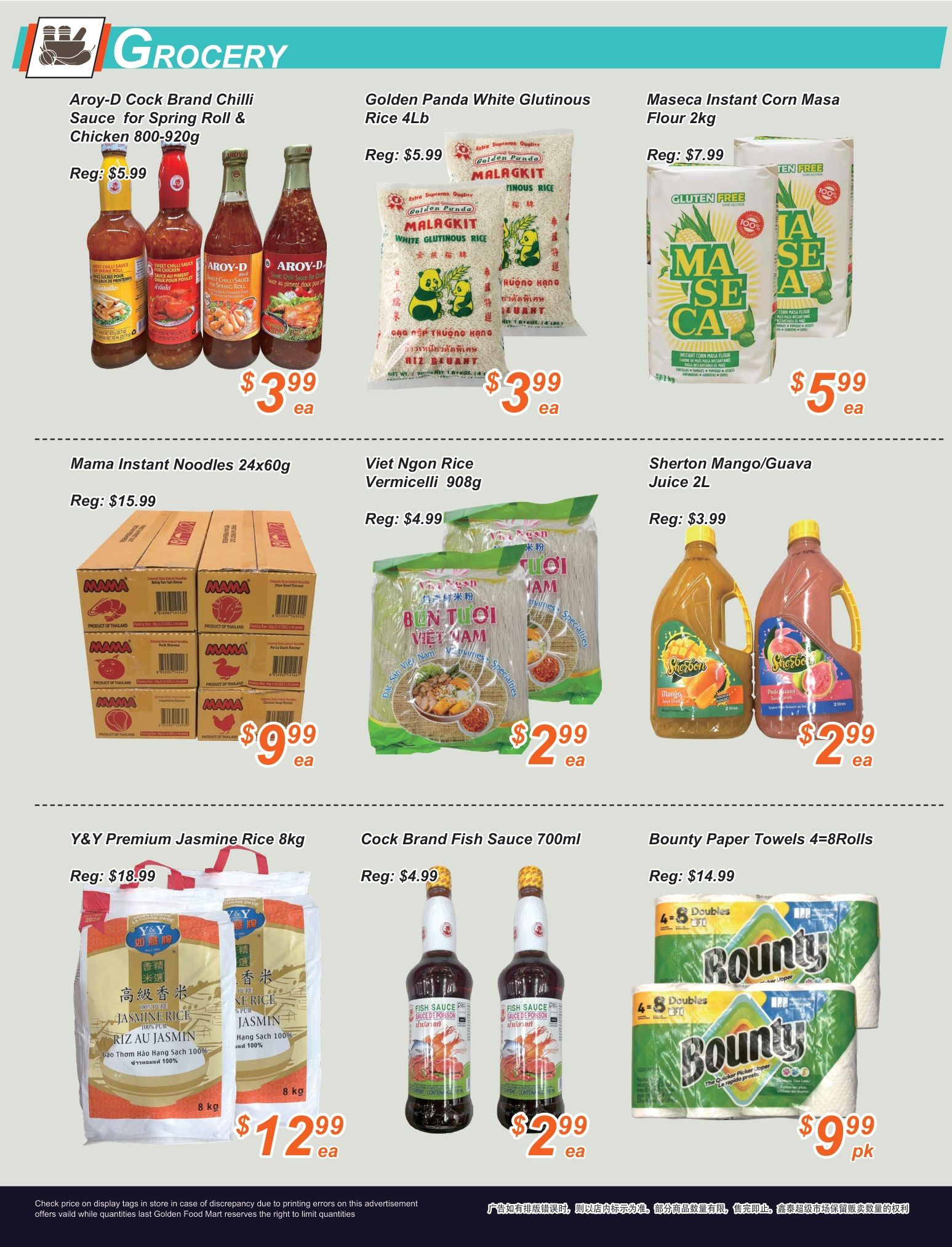 Golden Fresh Market Flyer August 28 to September 3