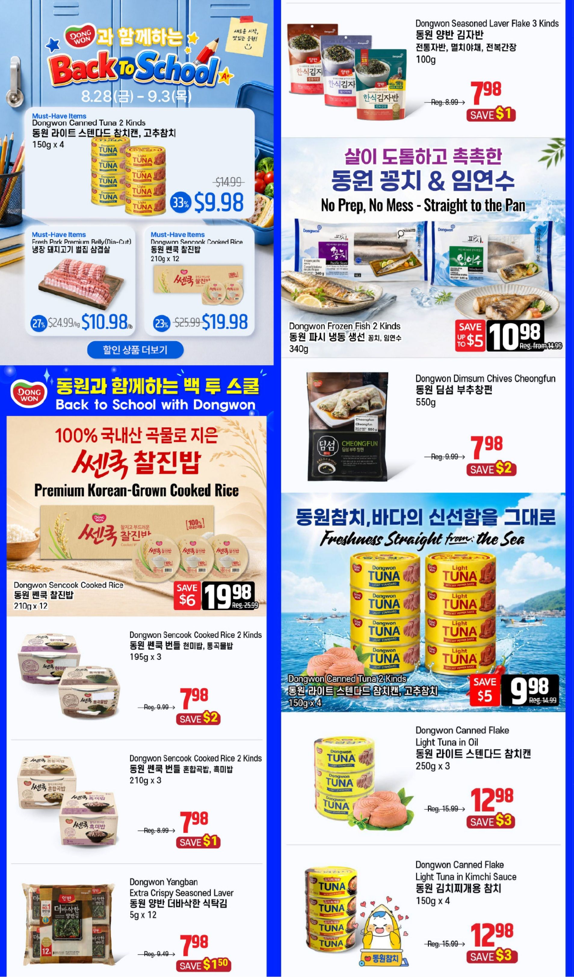 Galleria Supermarket Flyer August 28 to September 3