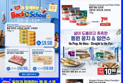 Galleria Supermarket Flyer August 28 to September 3