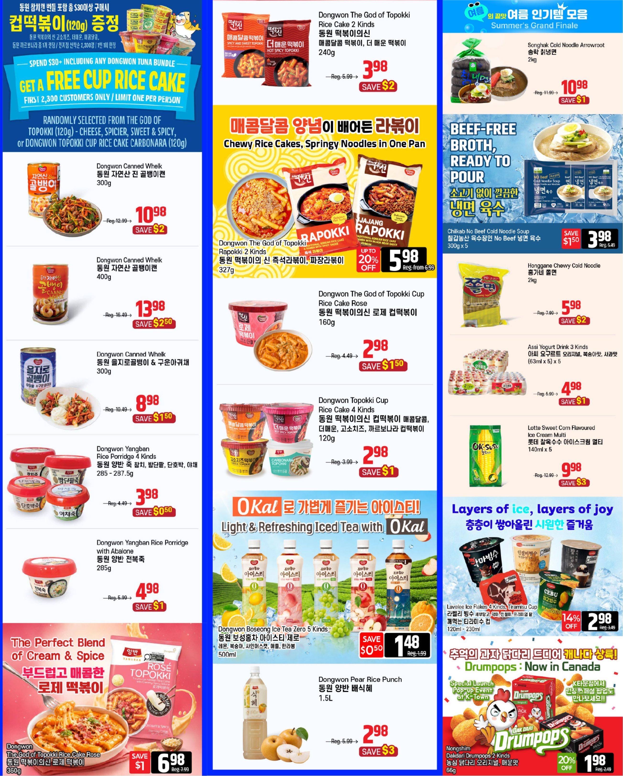 Galleria Supermarket Flyer August 28 to September 3