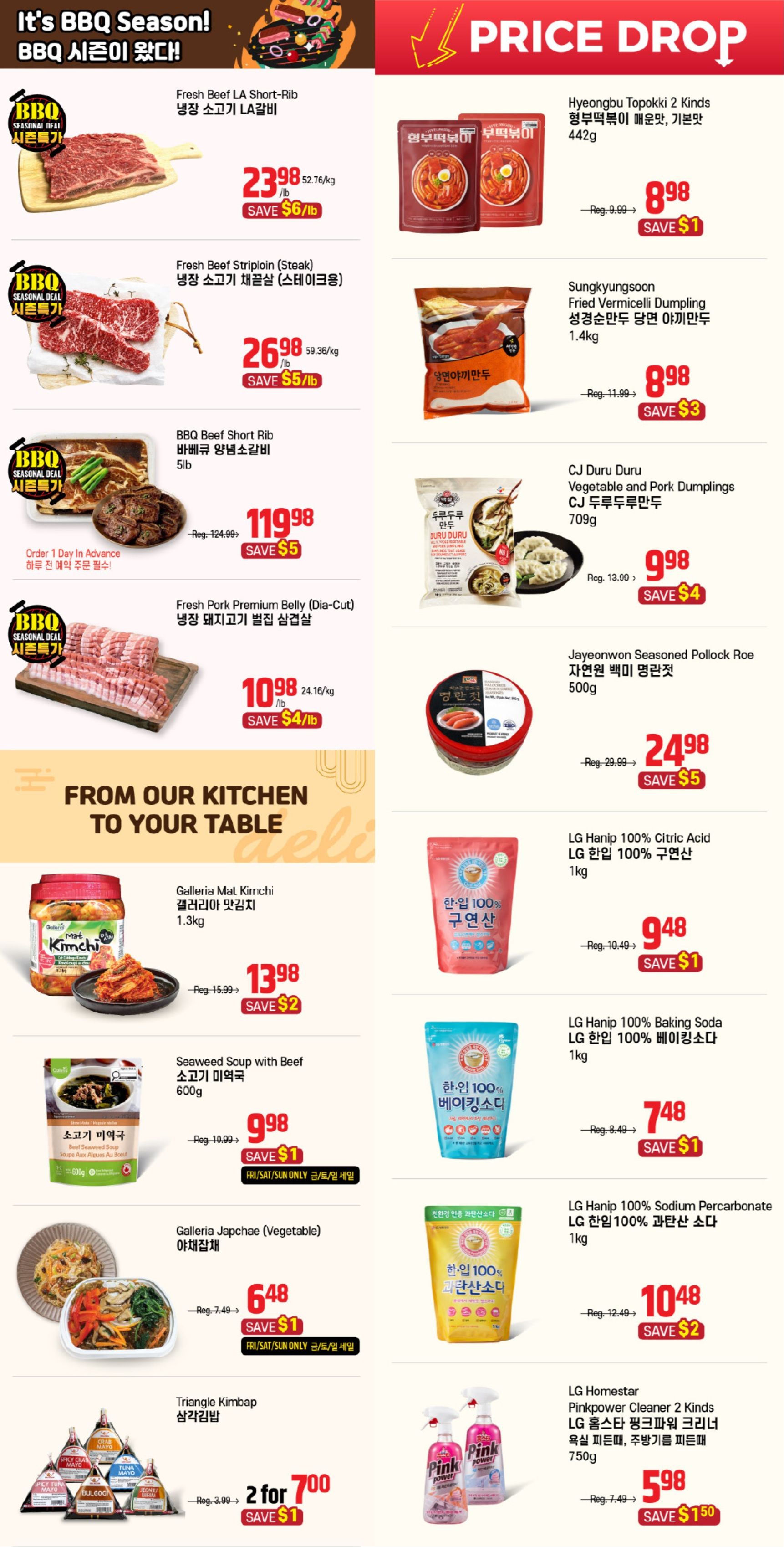 Galleria Supermarket Flyer August 28 to September 3