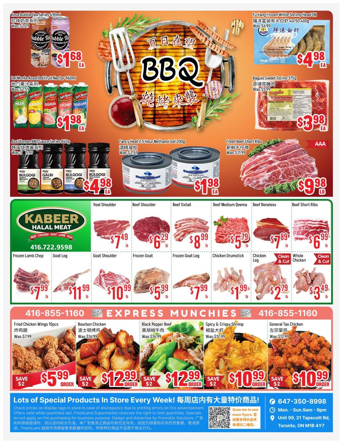 FreshLand Supermarket Flyer August 28 to September 3