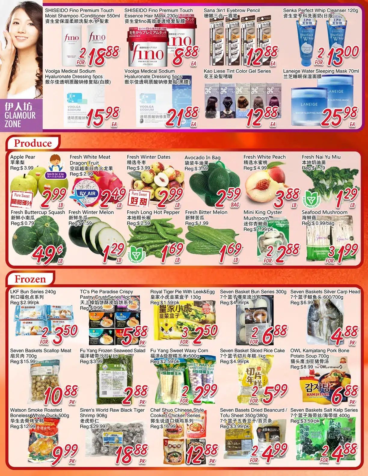 FoodyMart (Warden) Flyer August 28 to September 3