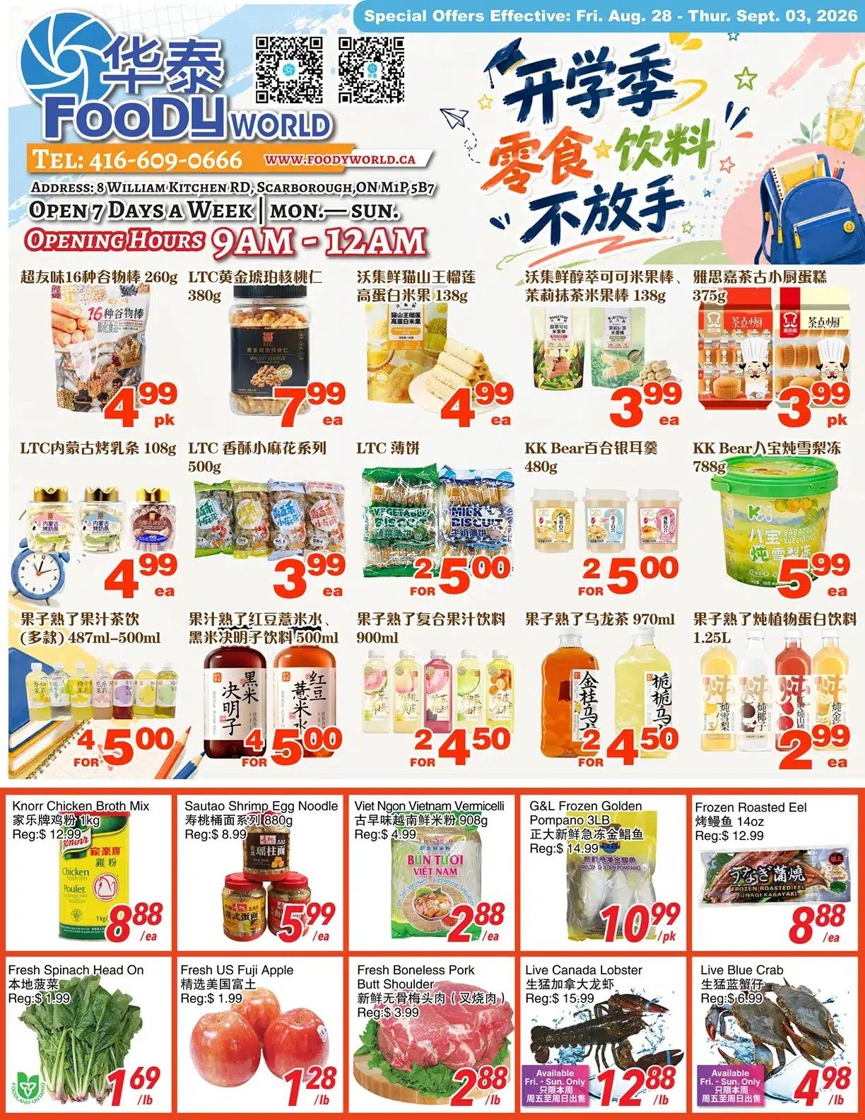 Foody World (Scarborough, ON) Flyer August 28 to September 3