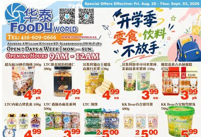 Foody World (Scarborough, ON) Flyer August 28 to September 3